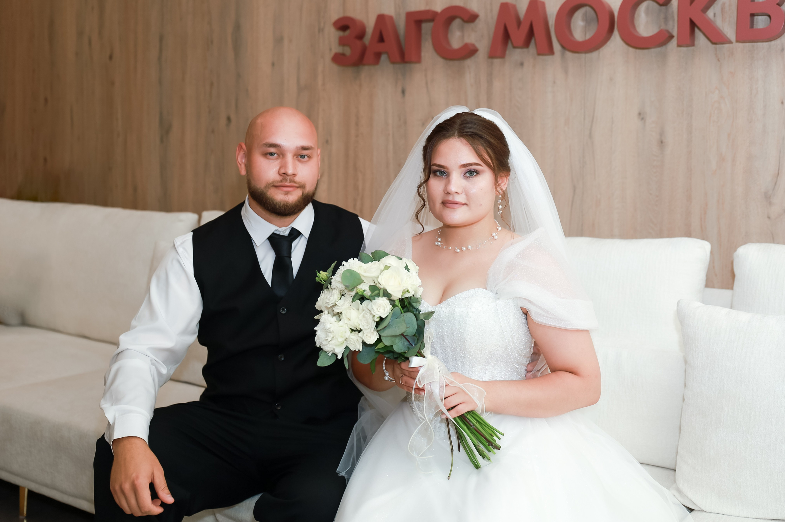 Дворец бракосочетания Митино. Фотосессии в Москве