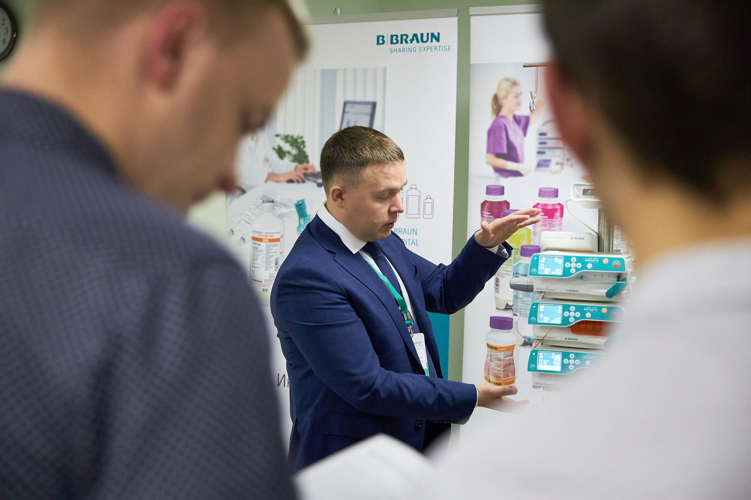 Форум Анестезиология и Реаноматология. Фотограф из Екатеринбурга Тёма Дубовцев