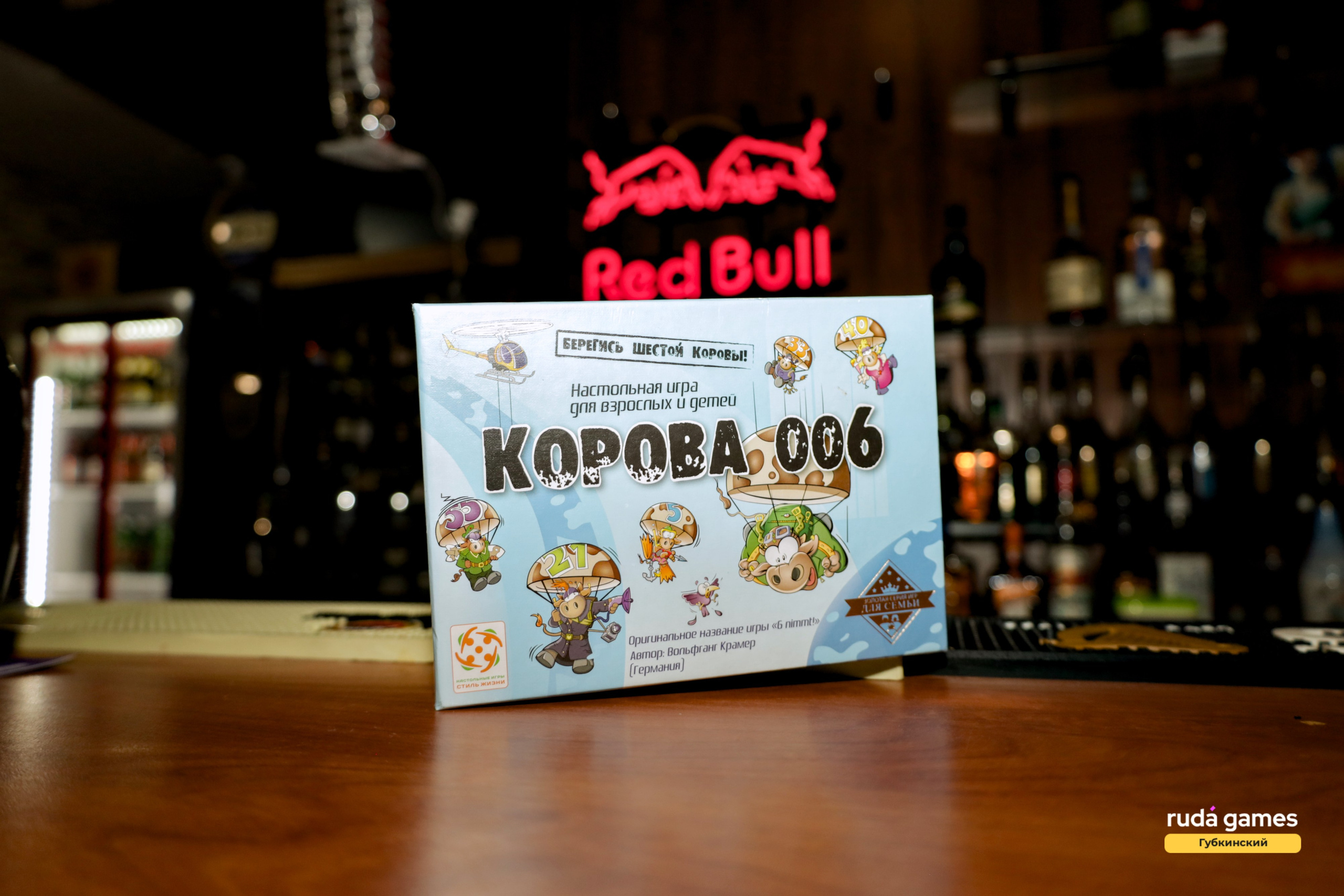 21 июля. Фотограф в Губкинском | Александра Артамонова