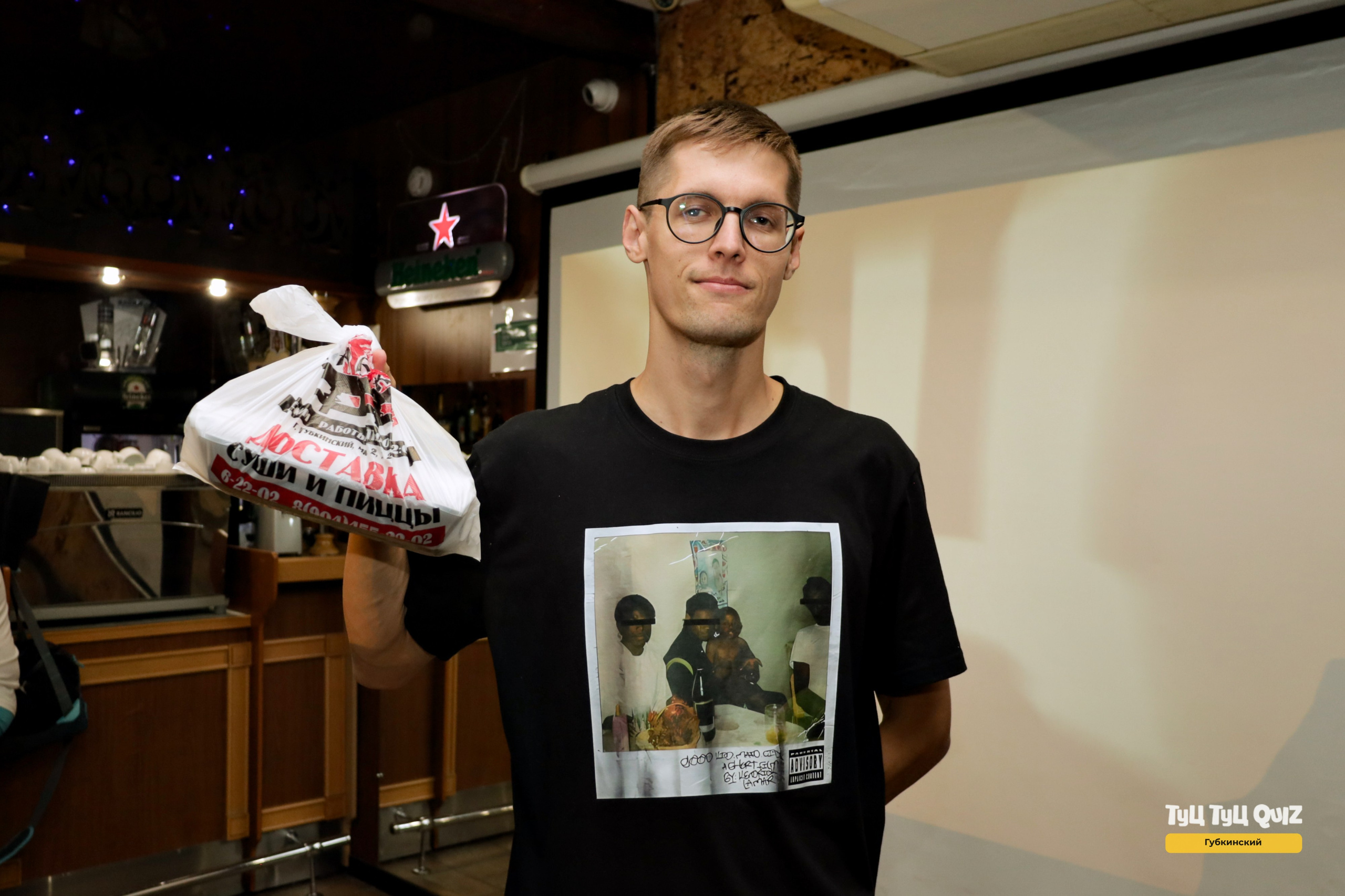 26 июня 2024 года. Фотограф в Губкинском | Александра Артамонова