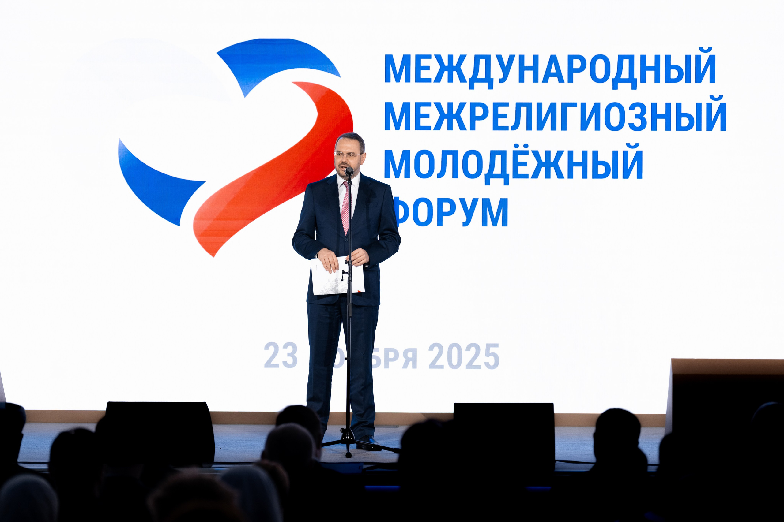 MMMF. Фотограф Дмитрий Алехин. Репортажная съемка мероприятий в Москве