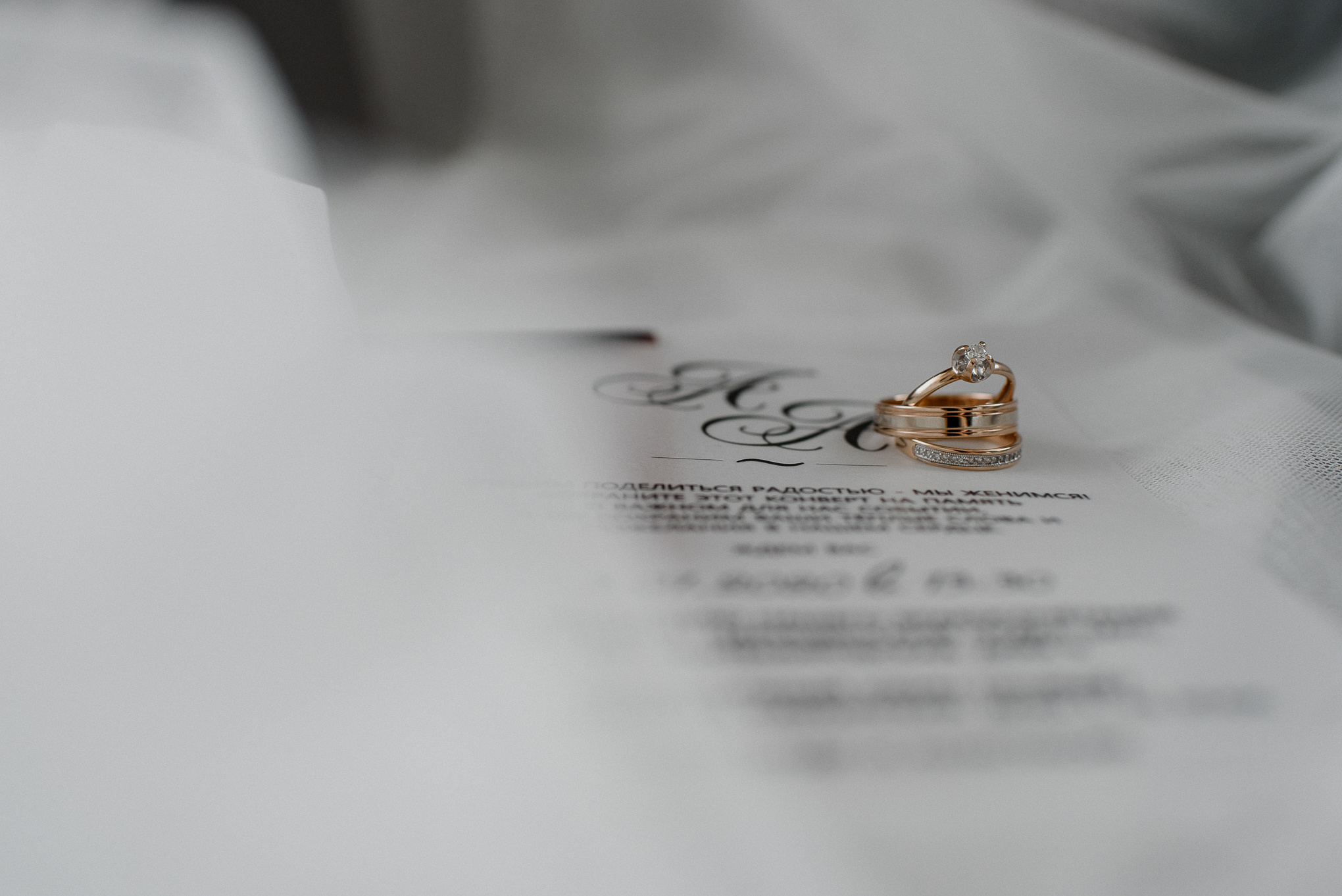 Александр и Анастасия. Свадебный и семейный фотограф в Рязани Калинкина Мария