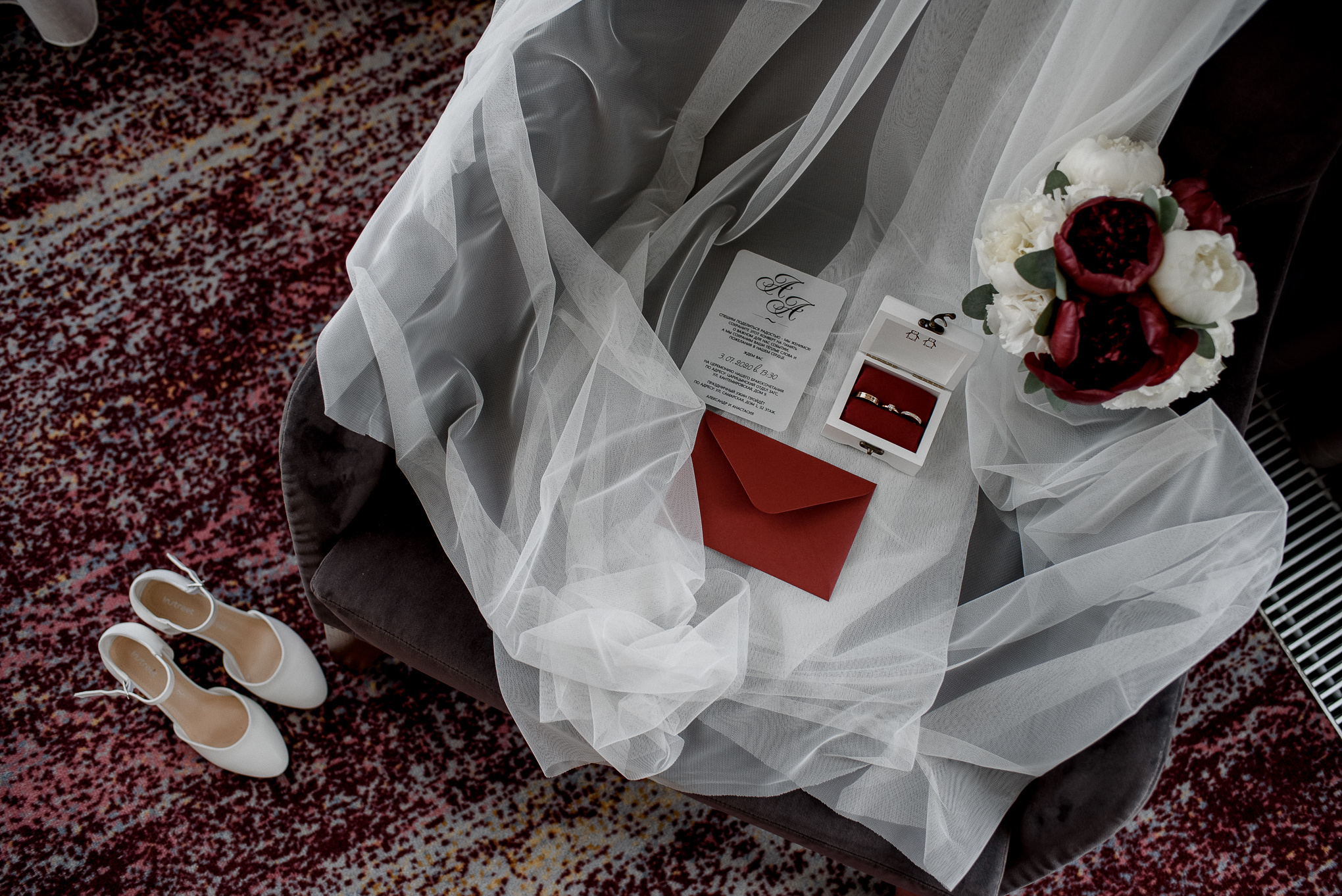 Александр и Анастасия. Свадебный и семейный фотограф в Рязани Калинкина Мария