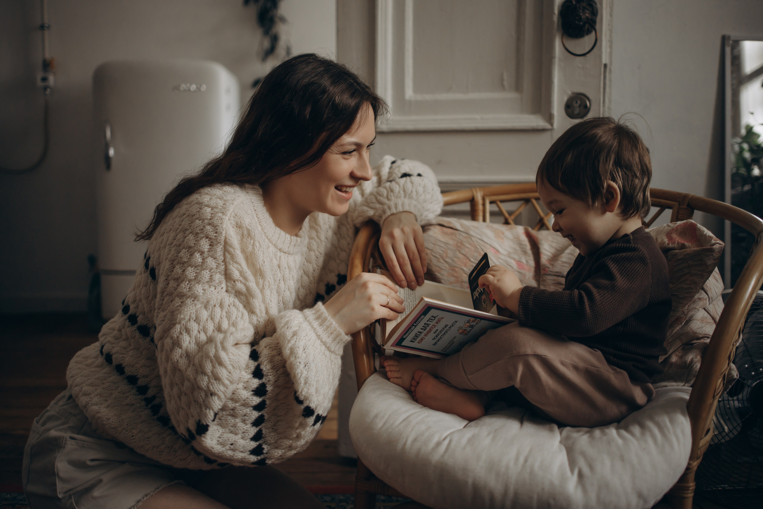 Рита и Антоша. Семейный фотограф Екатерина Еремеева