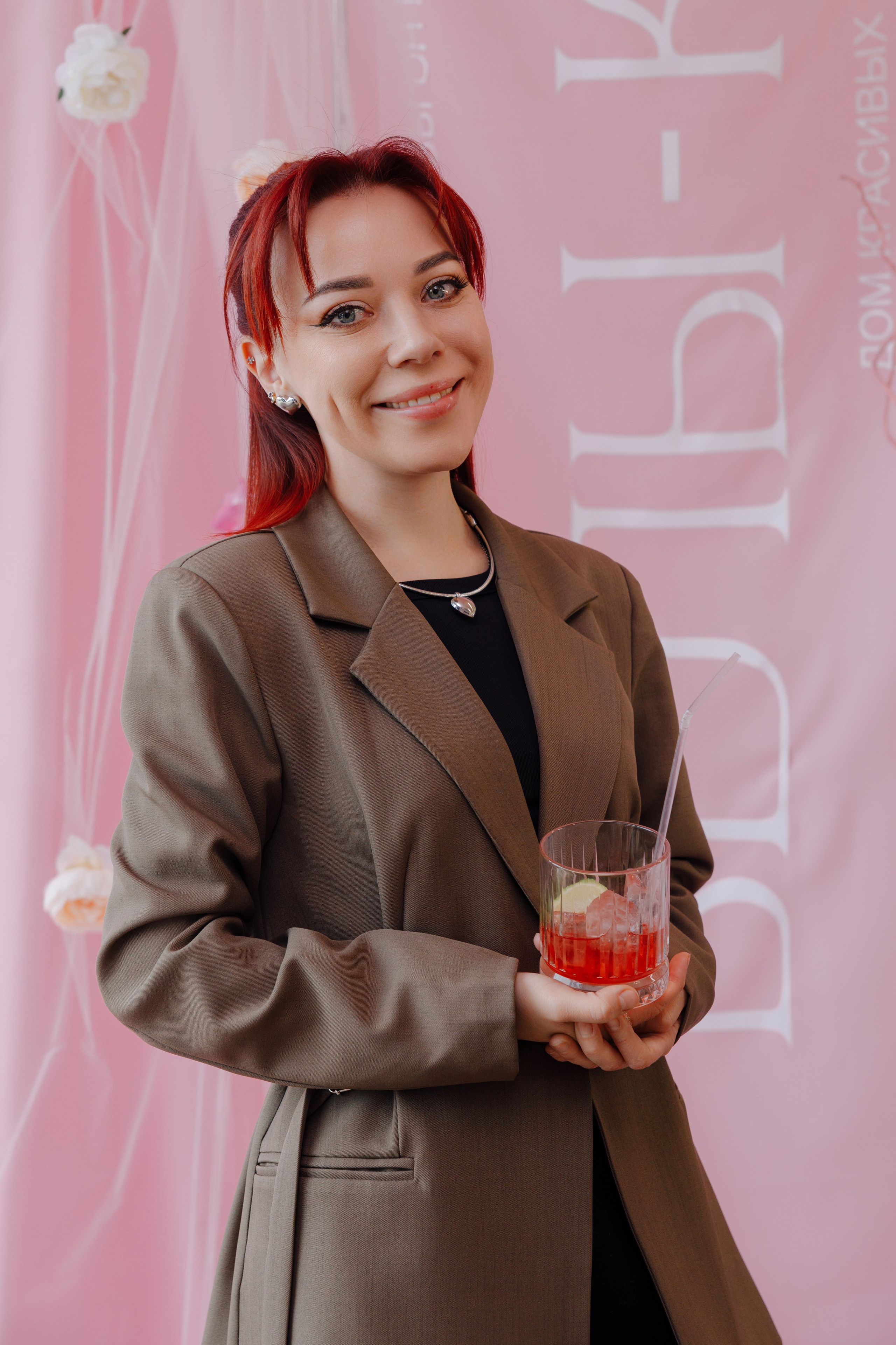 День рождения студии. Главная