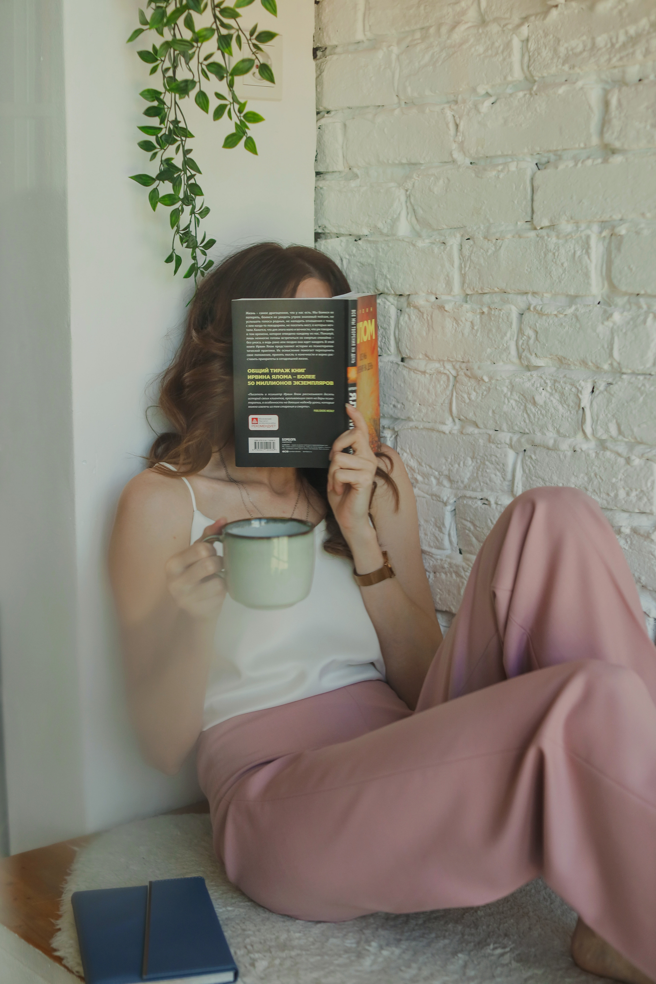 Юлия — Психолог. Фотограф Анастасия Пинчук