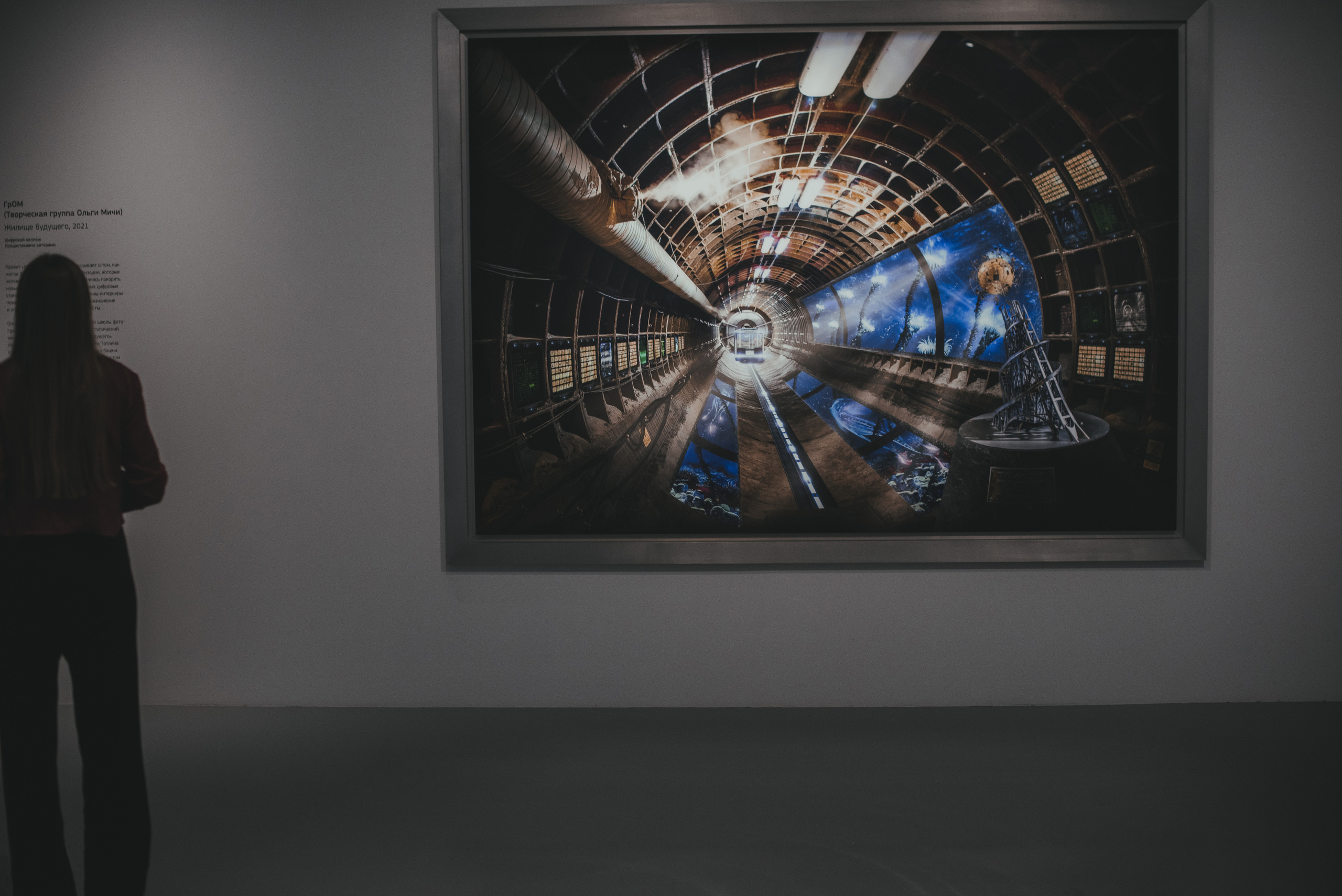 FEEDBACK. Портретный фотограф в Иваново Воробьев Алексей