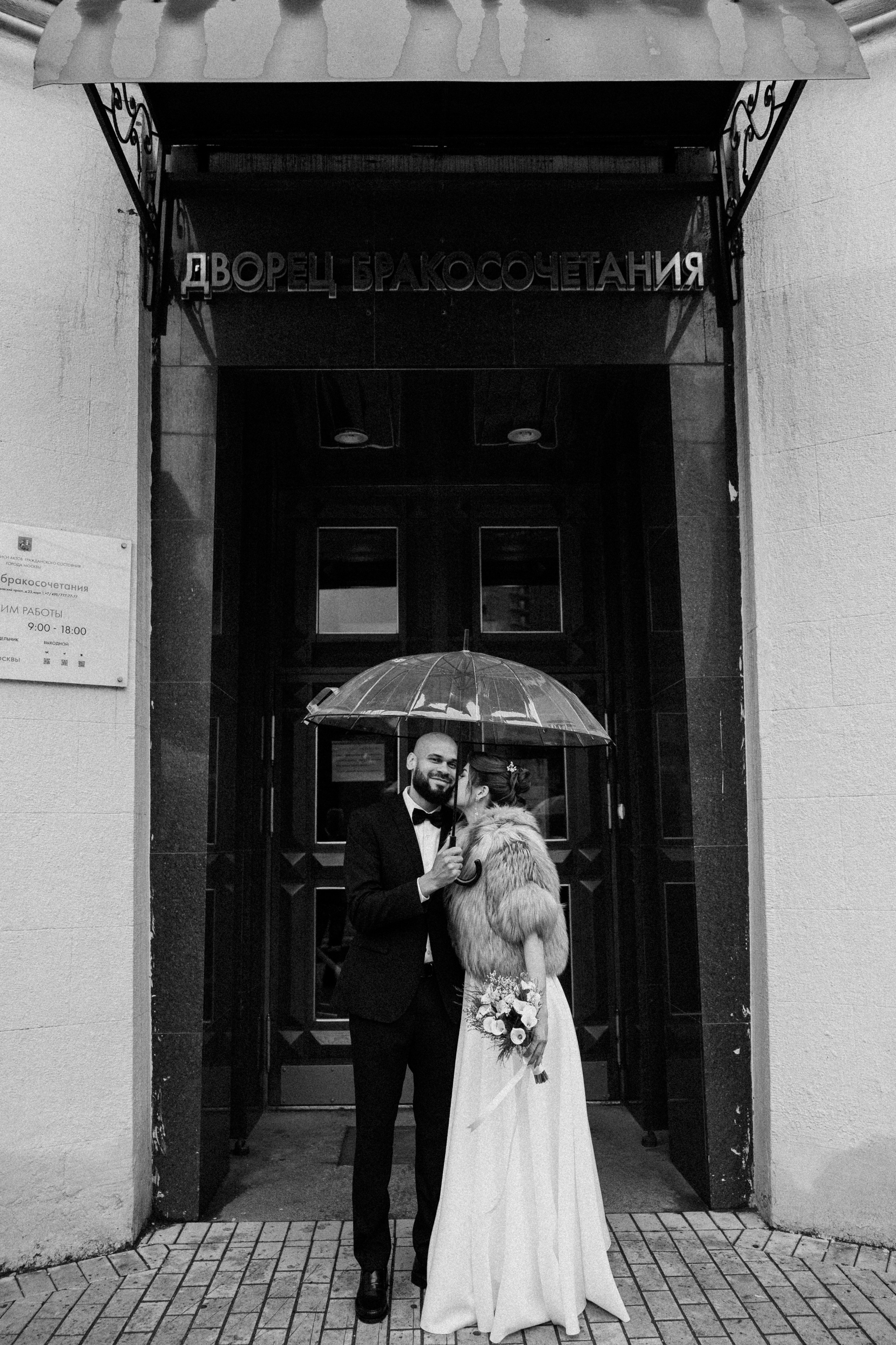 Лиза и Керри. Семейный и свадебный фотограф в Москве Вероника Жибинова