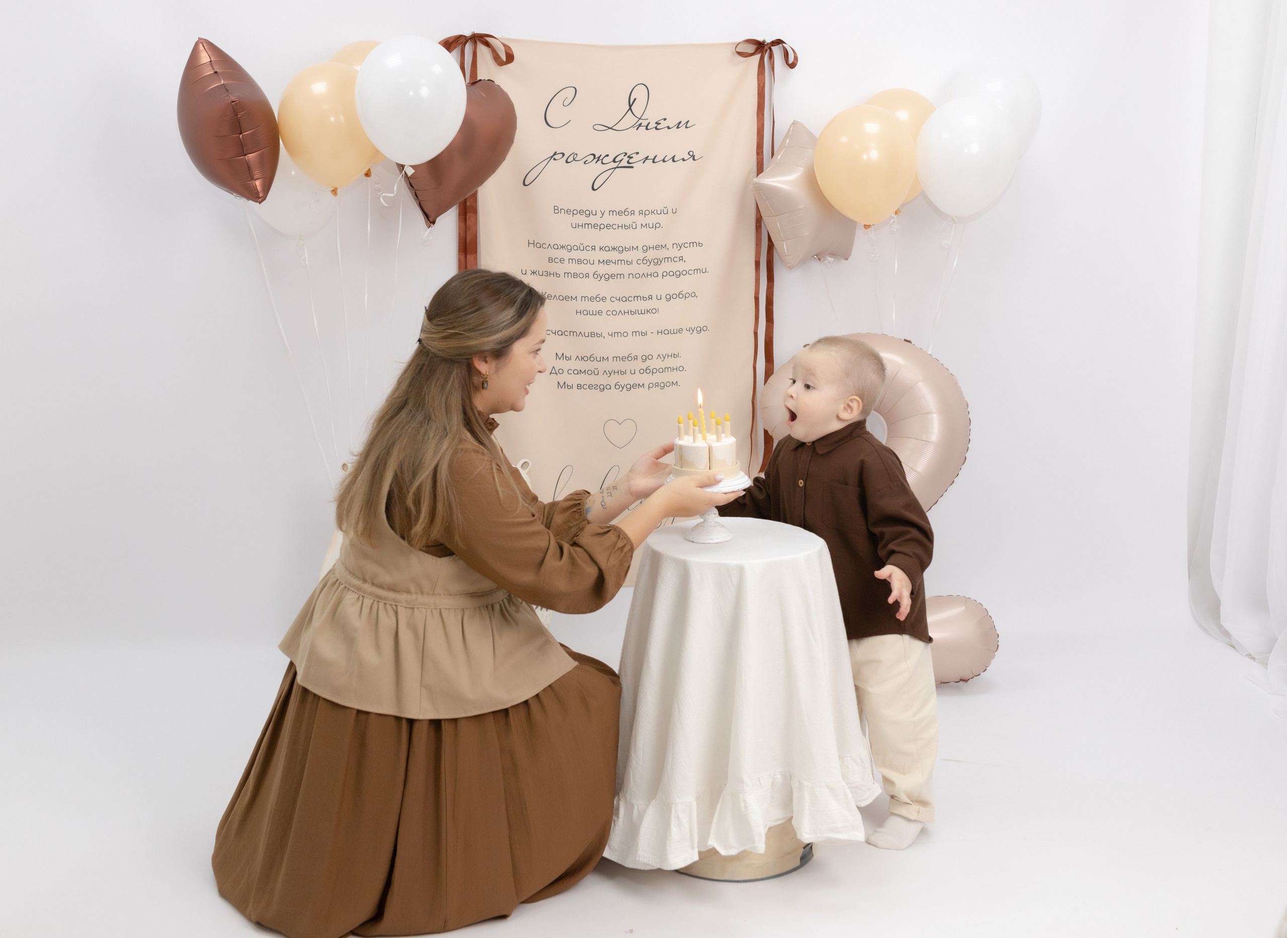 Праздник детства. Фотограф Татьяна Семенова