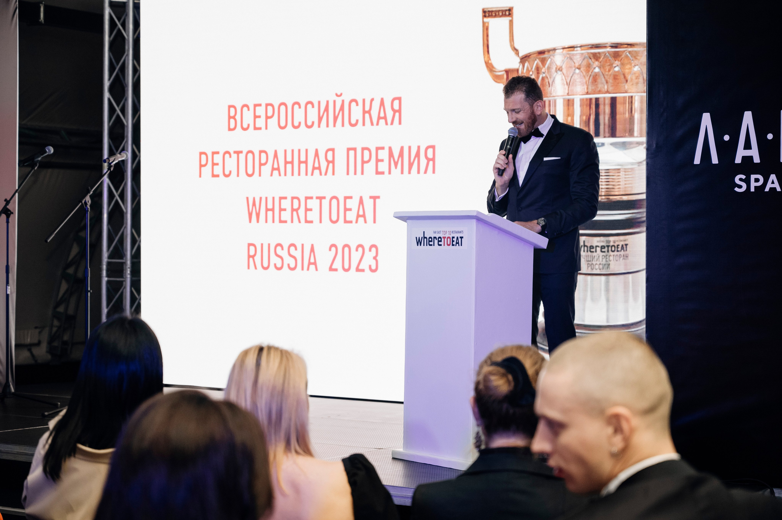 Wheretoeat. Ваш фотограф в г. Петропавловске-Камчатском Арина Алексеева