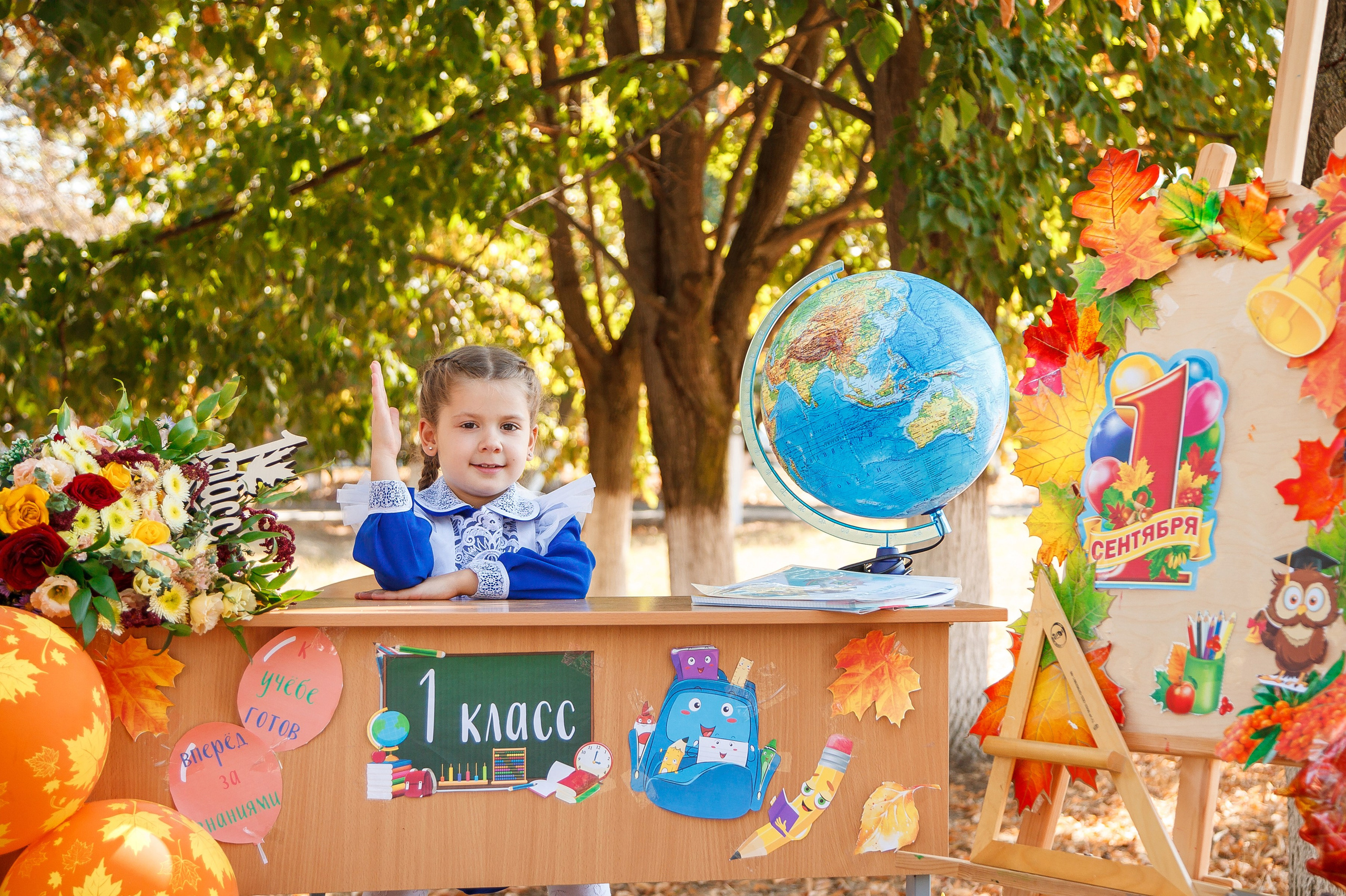 1Б. Свадебный и семейный фотограф в Армавире