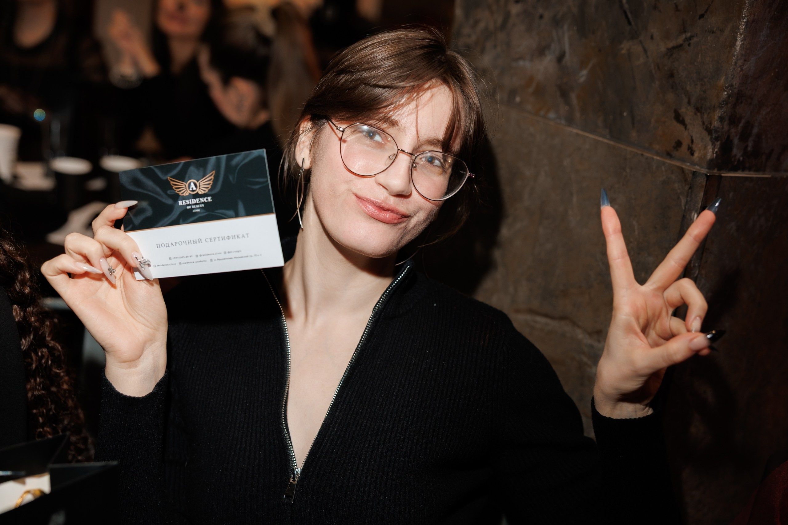 День рождения Residence of beauty Clinic. Фотограф в Санкт-Петербурге — Сергей Петров