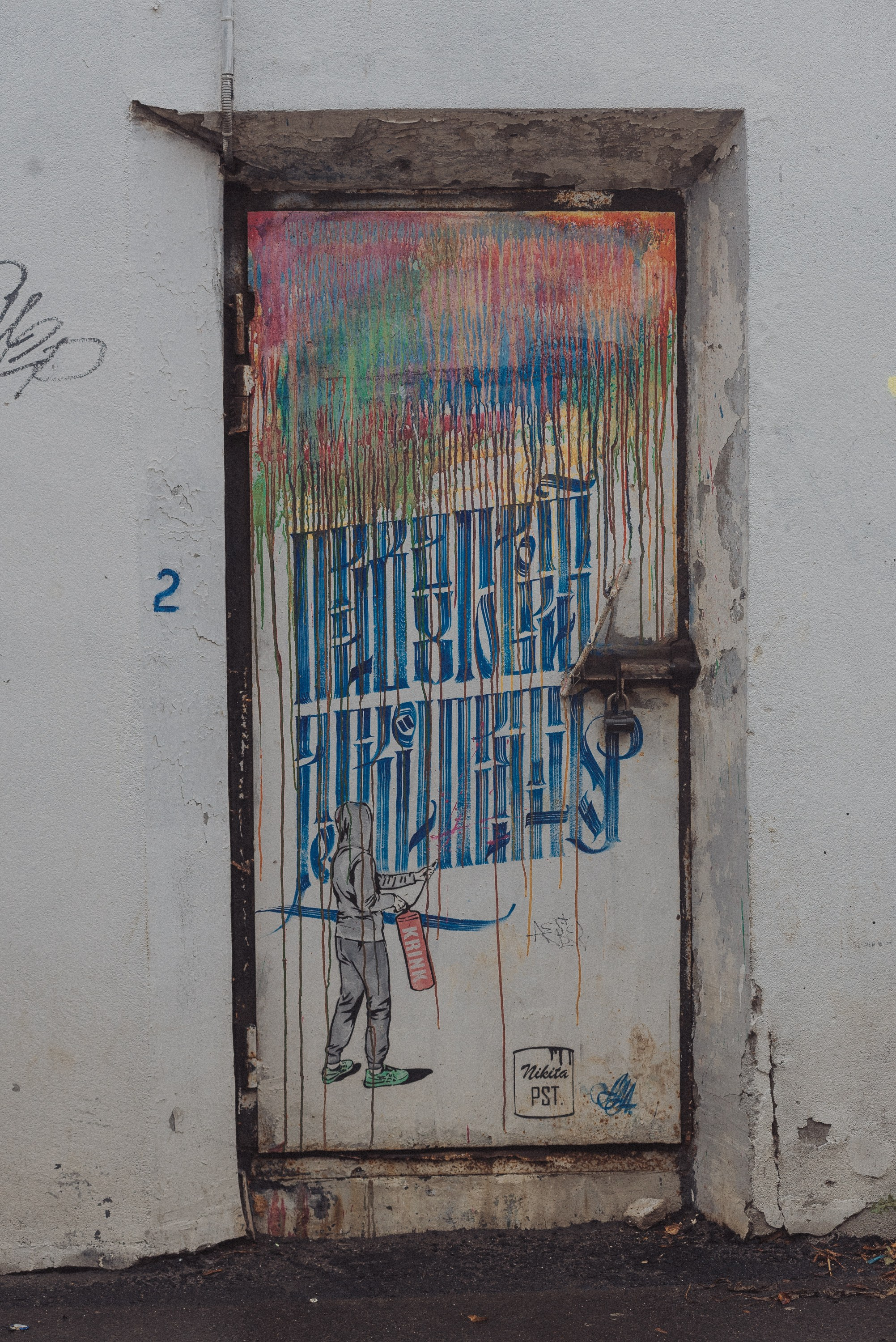 Проект #улицыгорода. Ярославль, ул. Республиканская. Документальный фотограф Илья Тихановский