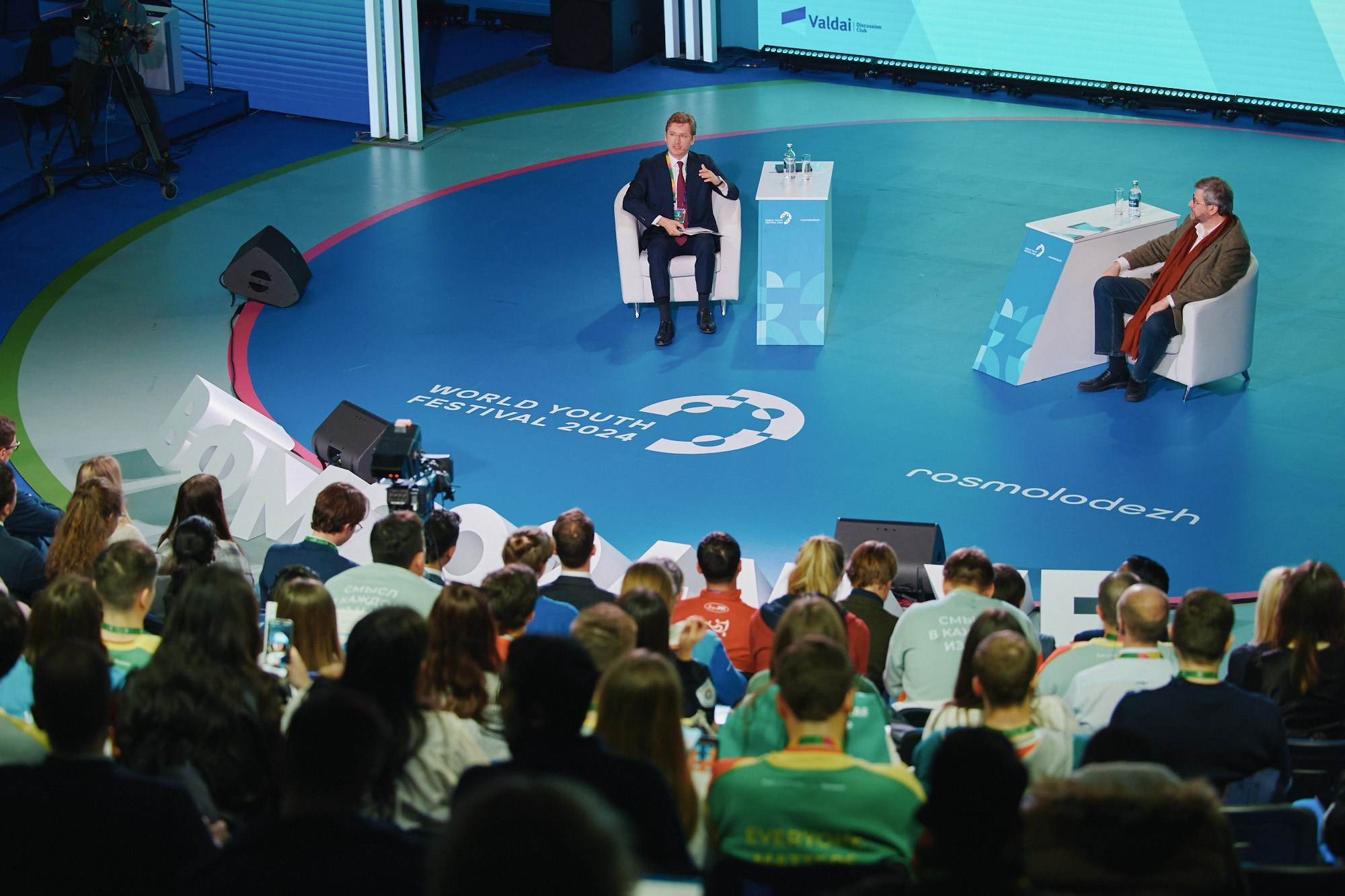 Международные и Всероссийские форумы. Фотограф в Челябинске — Дмитрий Носов