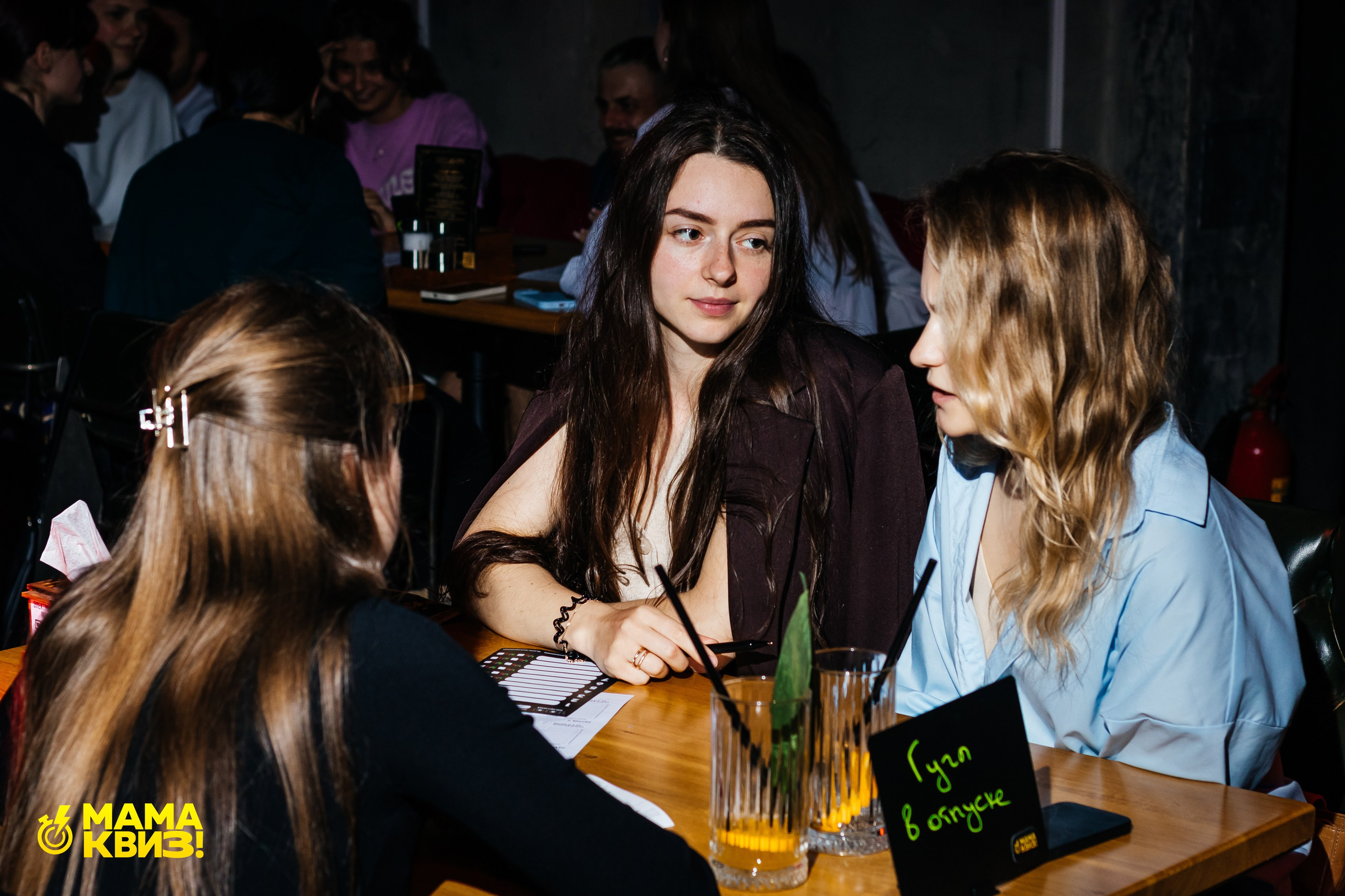 МАМА КВИЗ!. Свадебный фотограф Минск, Фаниполь, Беларусь Кирилл Напреев