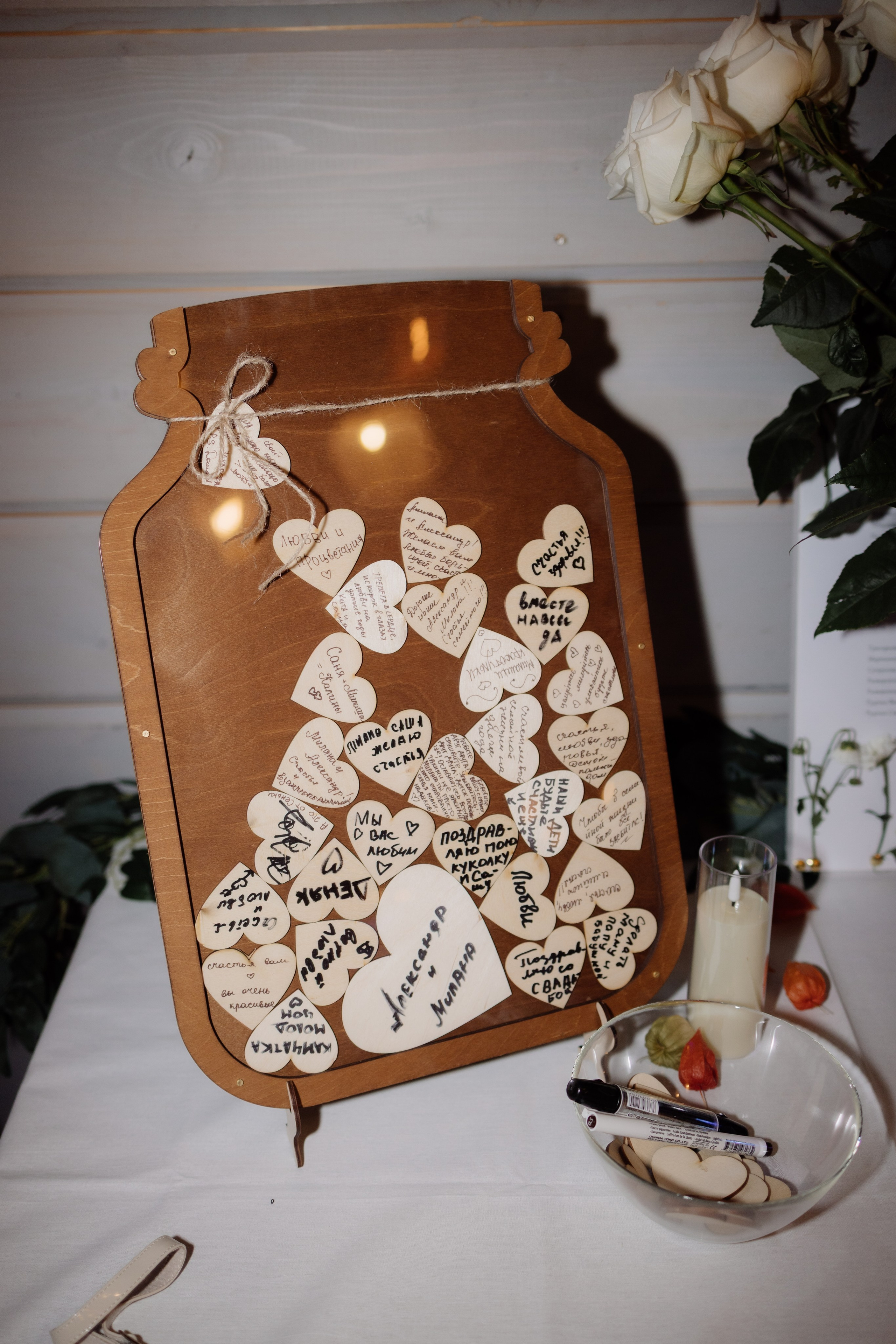 Александр и Милана. Свадебный фотограф в Петропавловске-Камчатском Артур Зябов