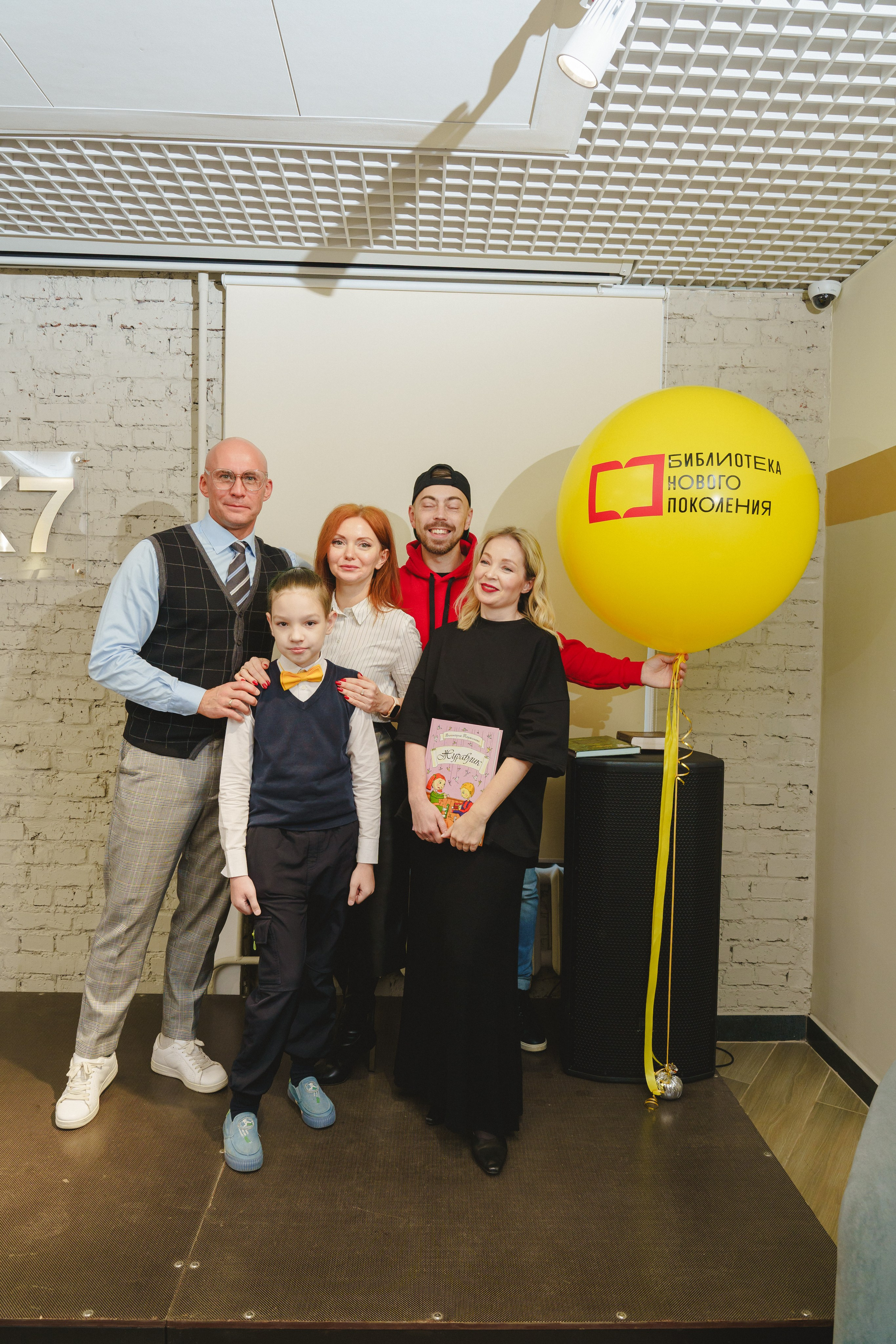 Шоу «Катапульта " в ЦБС г. Березовский «К7». Фотограф в детский сад в Екатеринбурге, выпускные альбомы Юлия Умерова