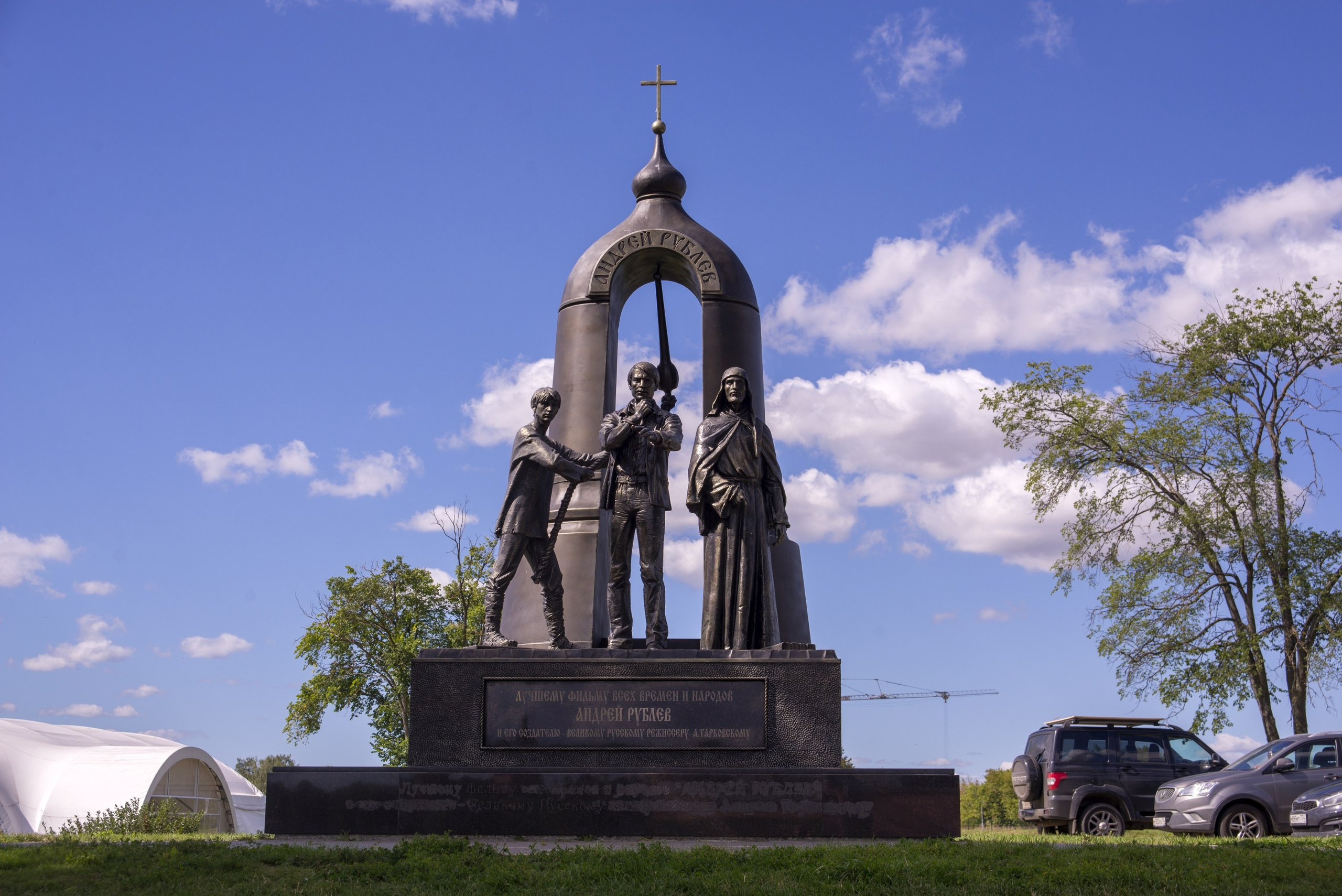 Суздаль. Август 2020. Игорь Жучков. Россия увиденная глазами путешествующего фотографа