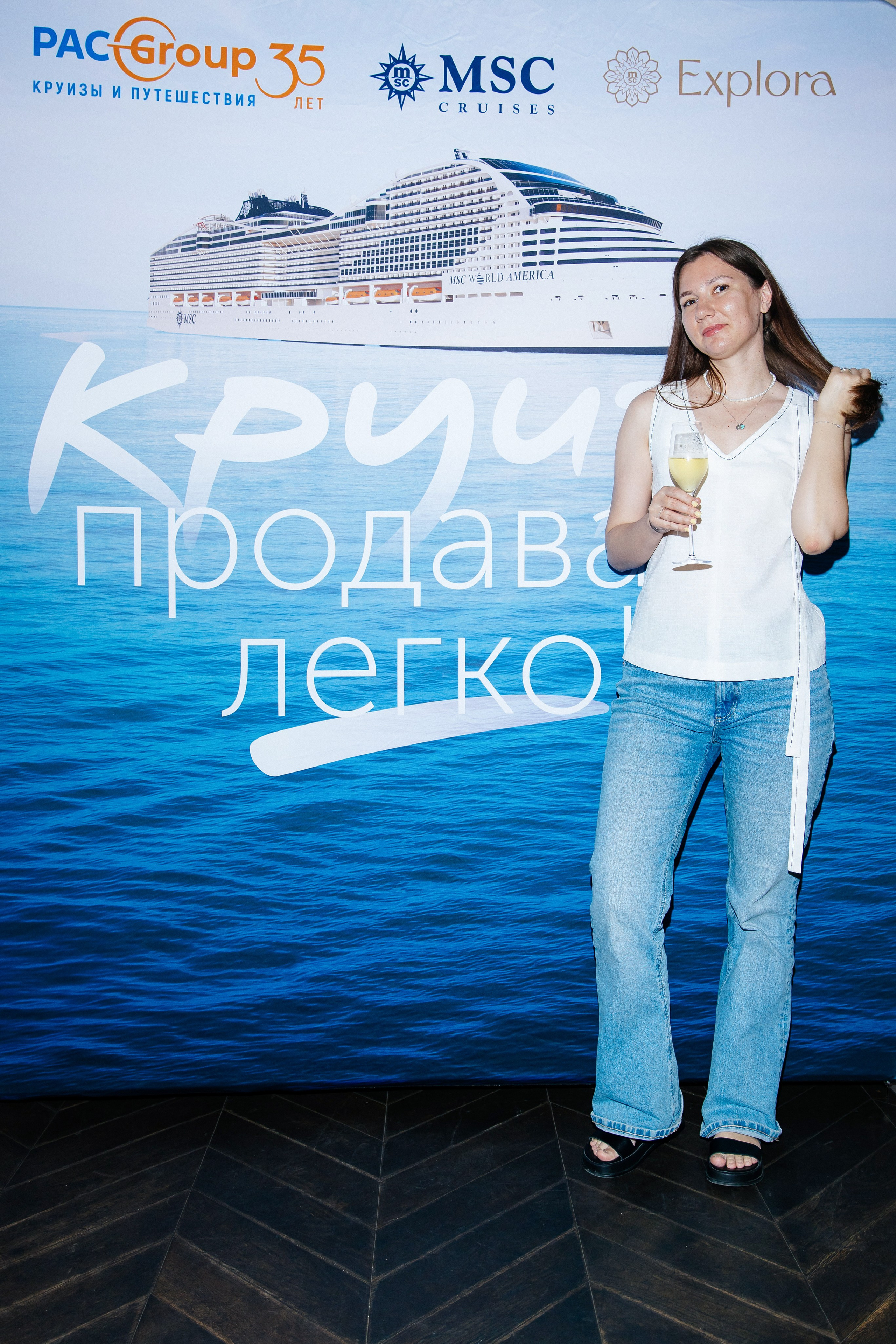 PAC Group Бизнес завтрак. Фотограф и Видеограф в Краснодаре Юлия Солодченко