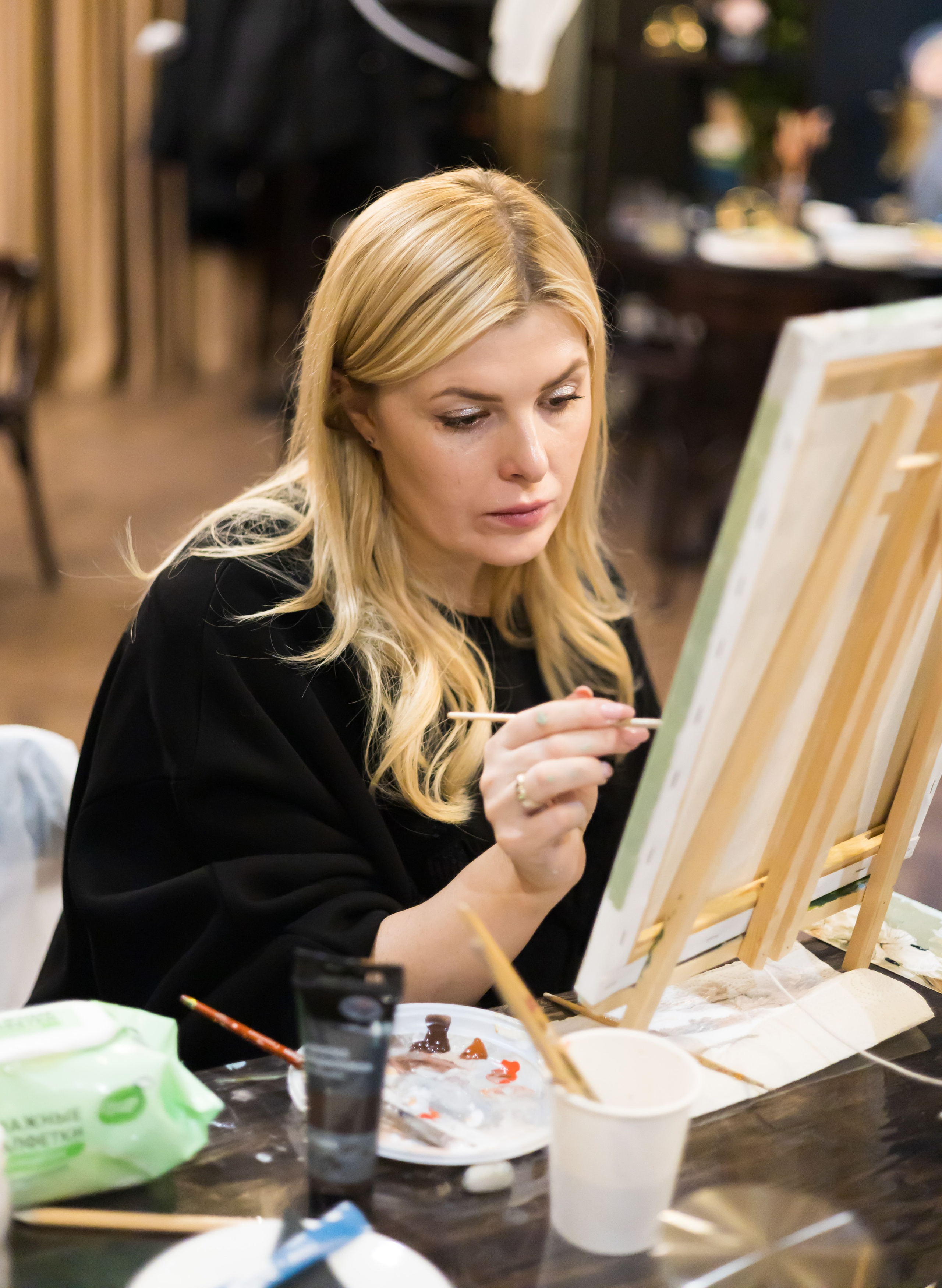 — День Рождения