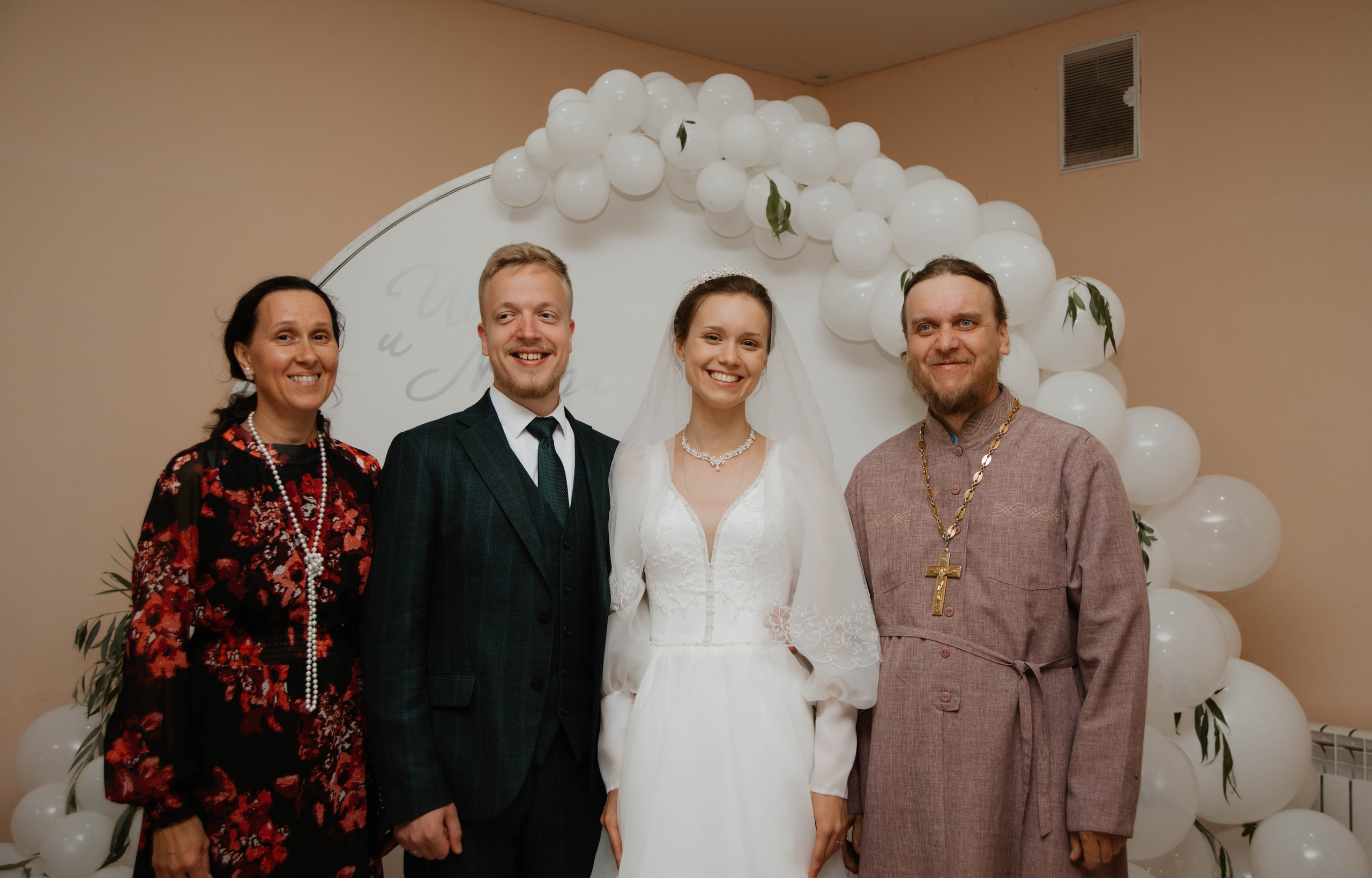 Иван & Мария. Ксения Glossa. Портретный и репортажный фотограф в Самаре