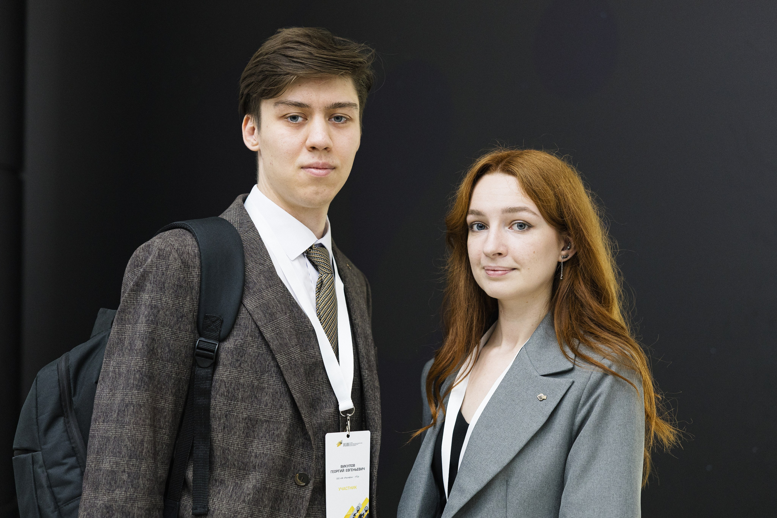 XVIII КНТК Молодых Специалистов ПАО «НК «Роснефть» 2025. MIG — студия спортивной фотографии Михаила Голянского