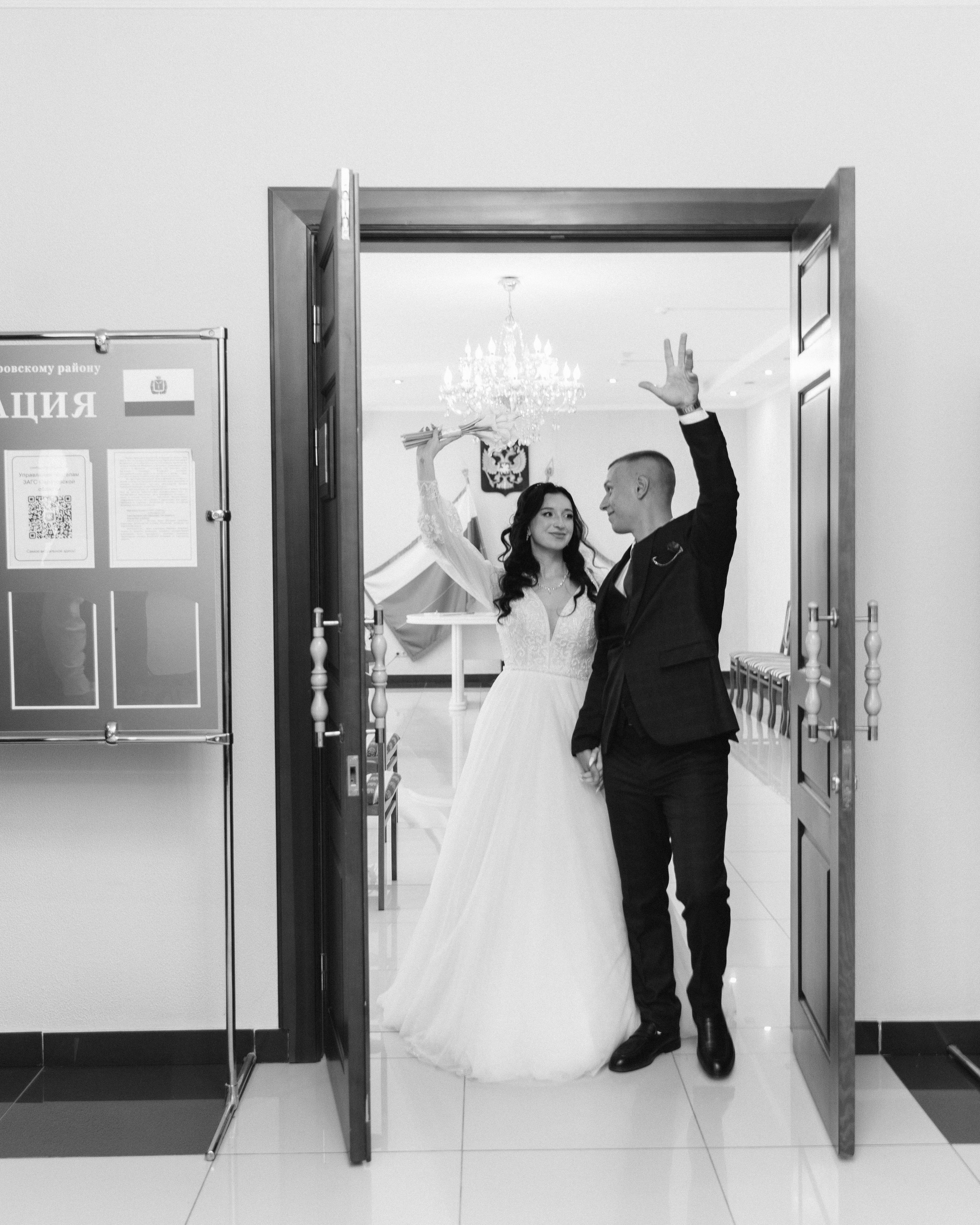 Свадебный фотограф Пенза