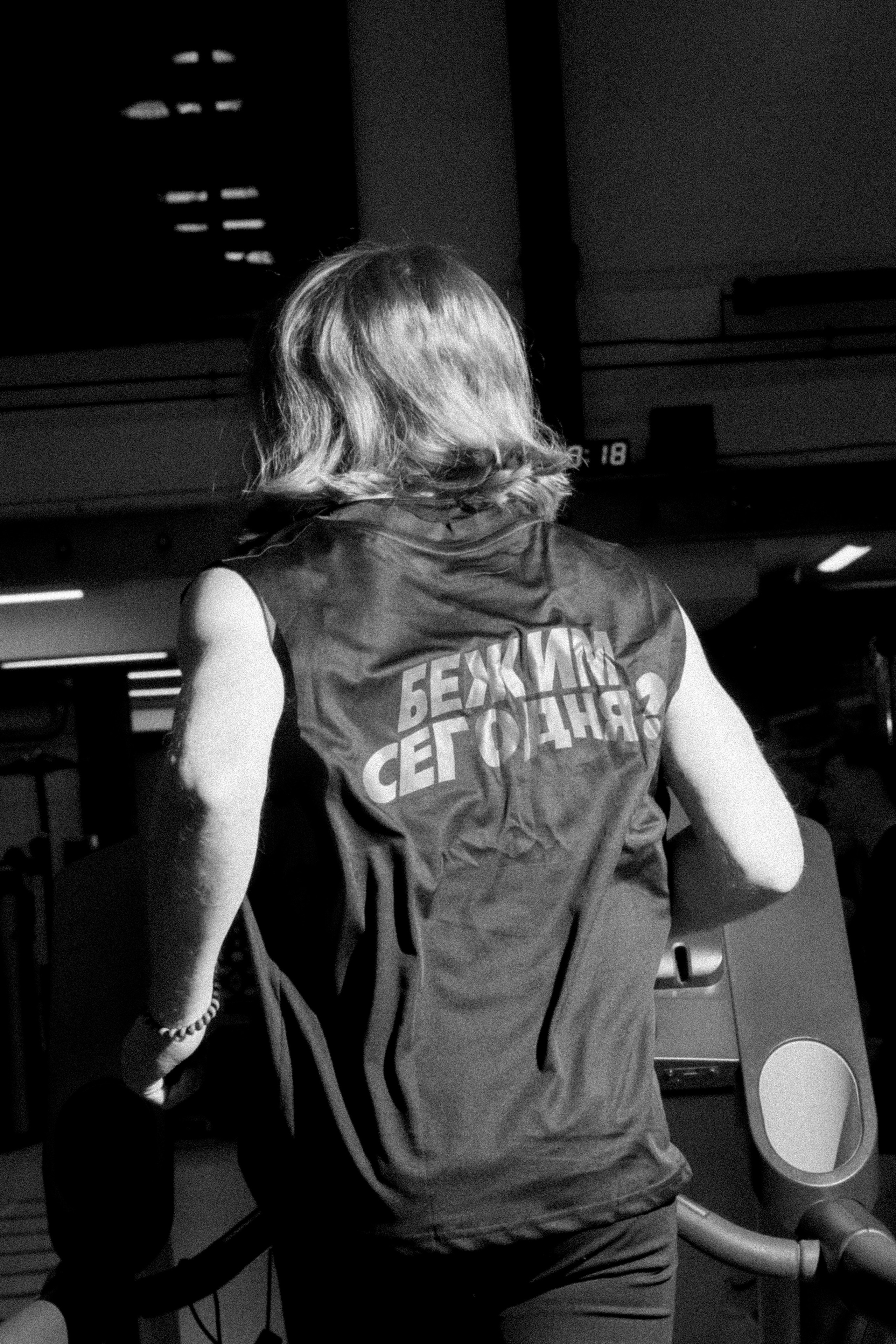 БЕЖИМ СЕГОДНЯ. Павел Маннапов, фотограф и видеограф в Екатеринбурге