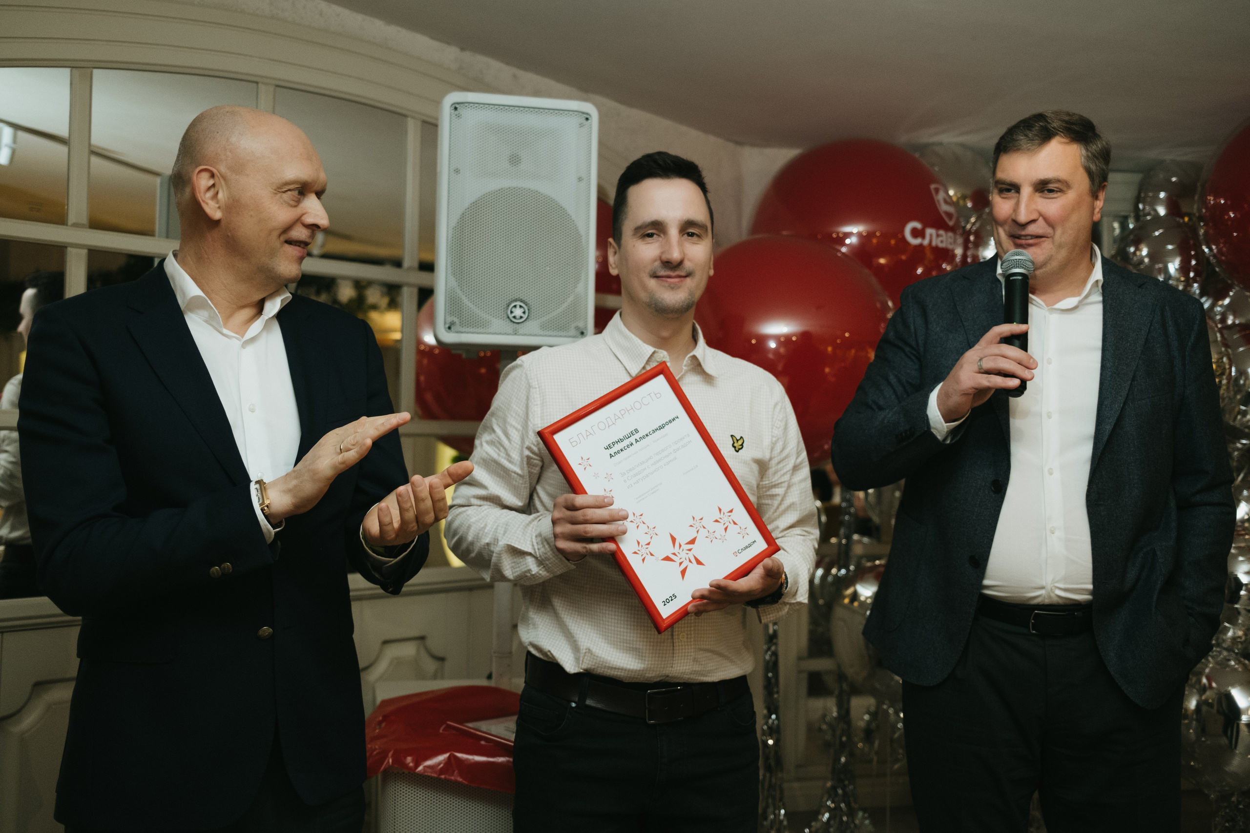 Корпоратив компании. Свадебный и репортажной фотограф Денис Ожигин в Краснодаре и Краснодарском крае