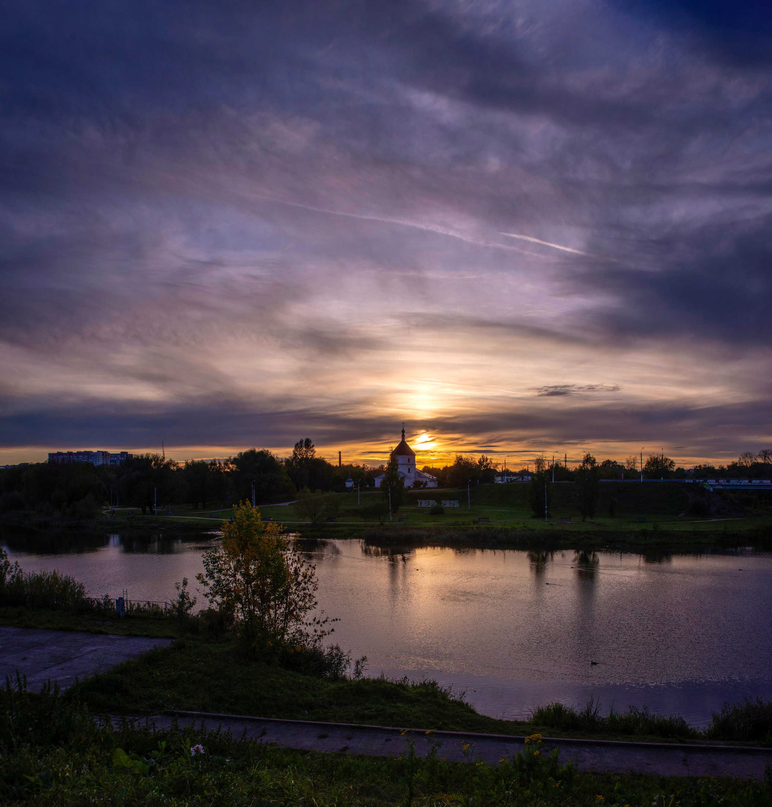 Тверь. 24–26 сентября 2025 (Nikon). Игорь Жучков. Россия увиденная глазами путешествующего фотографа