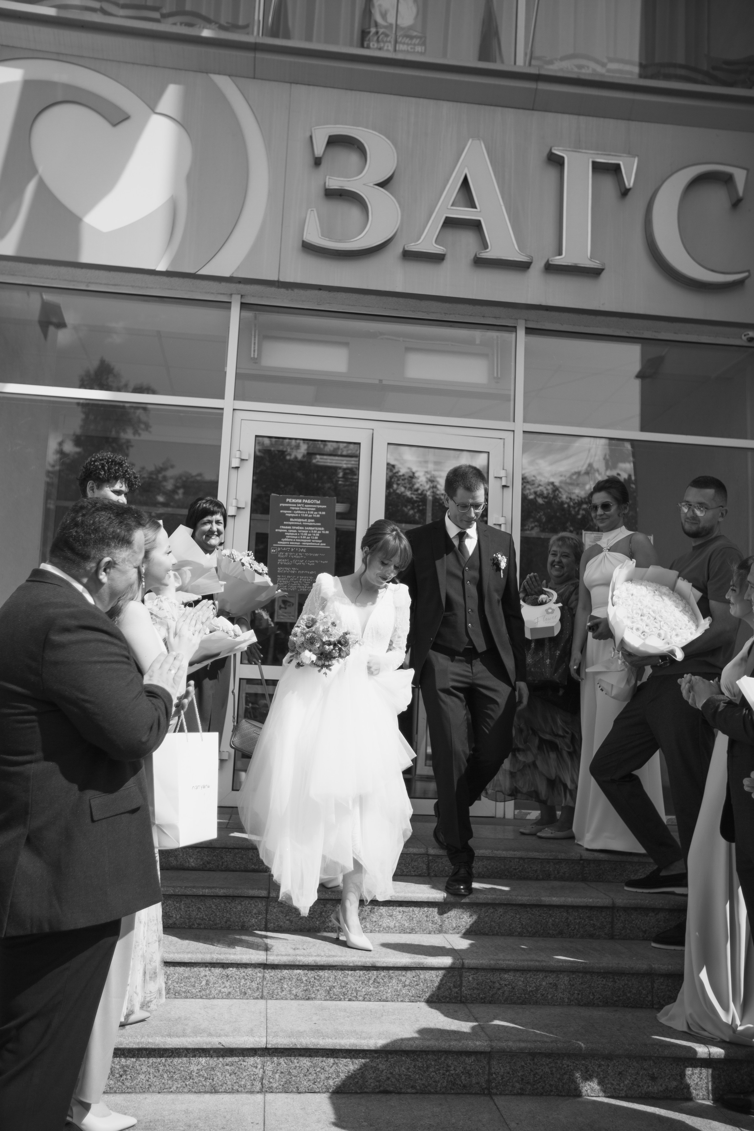 Филипп и Анастасия. Свадебный и контент фотограф в Белгороде Ярослав Гаврилейченко