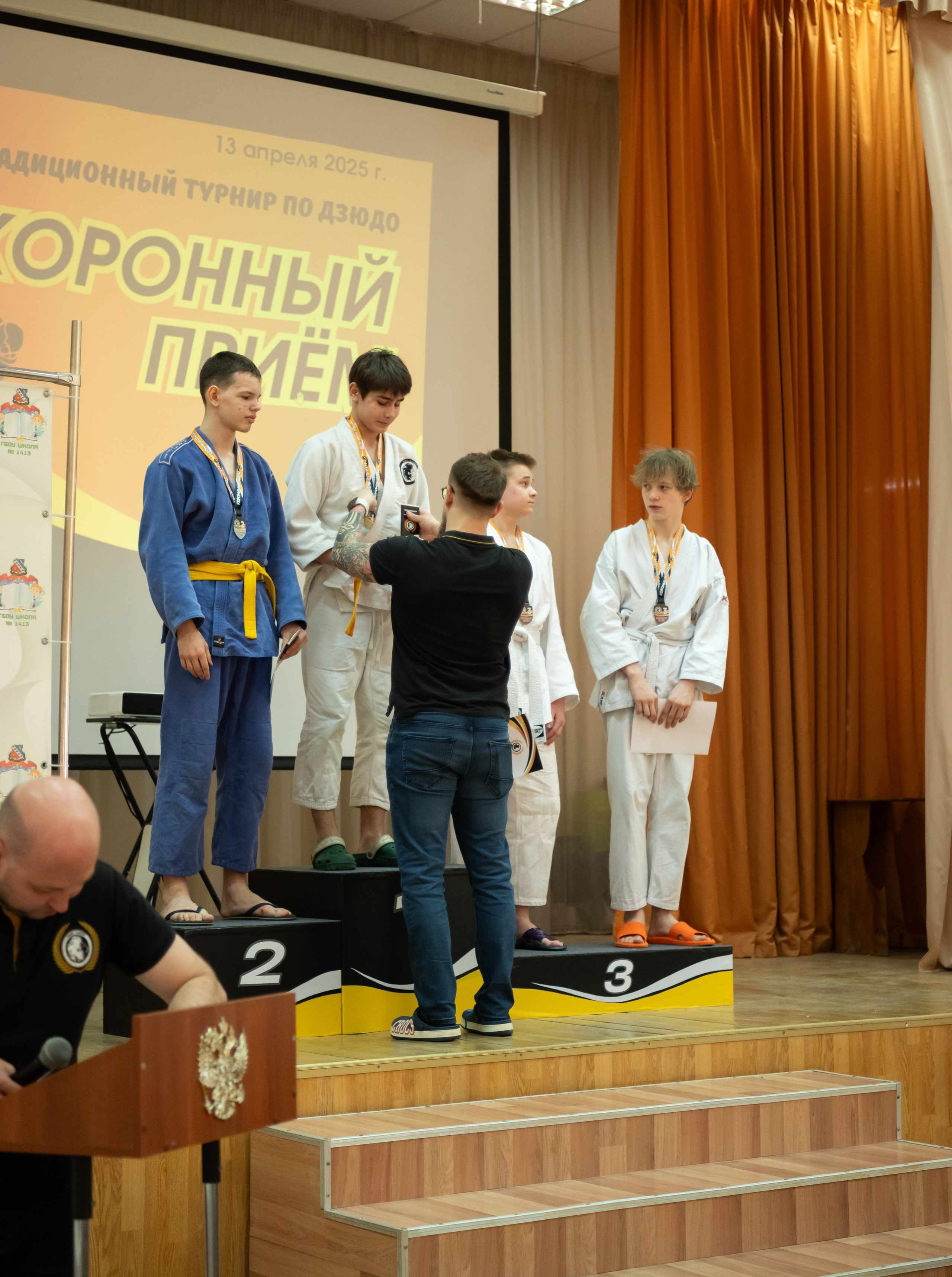 Спортивные соревнования по Дзюдо. Детский и семейный фотограф г. Москва Оксана Катаджи