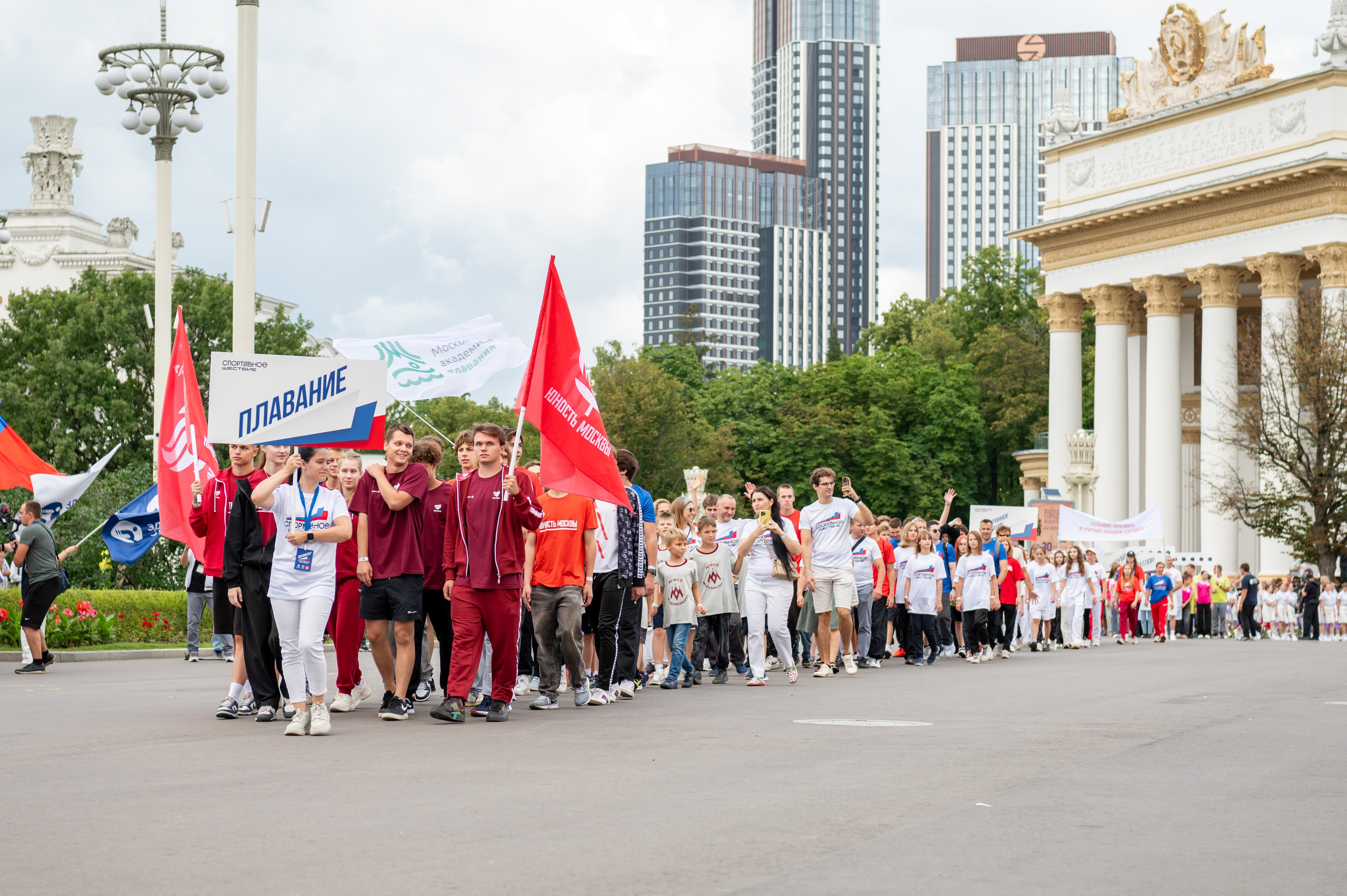 Спортивное шествие посвященное Дню физкультурника!. Детский и семейный фотограф г. Москва Оксана Катаджи