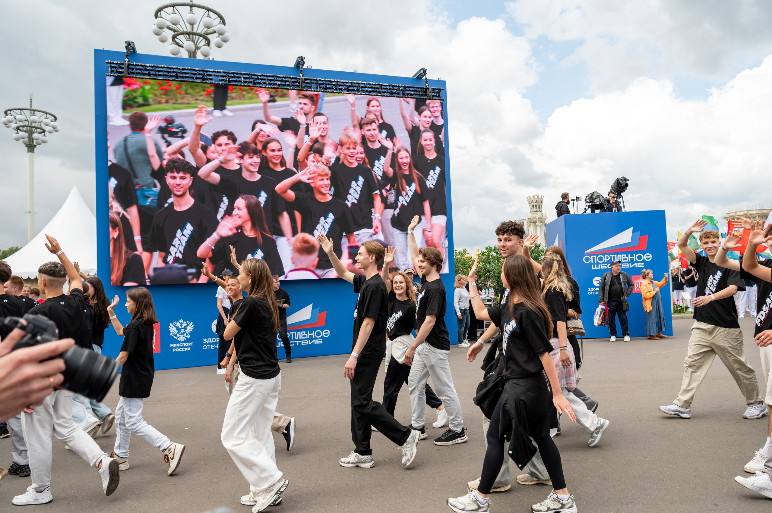 Спортивное шествие посвященное Дню физкультурника!. Детский и семейный фотограф г. Москва Оксана Катаджи