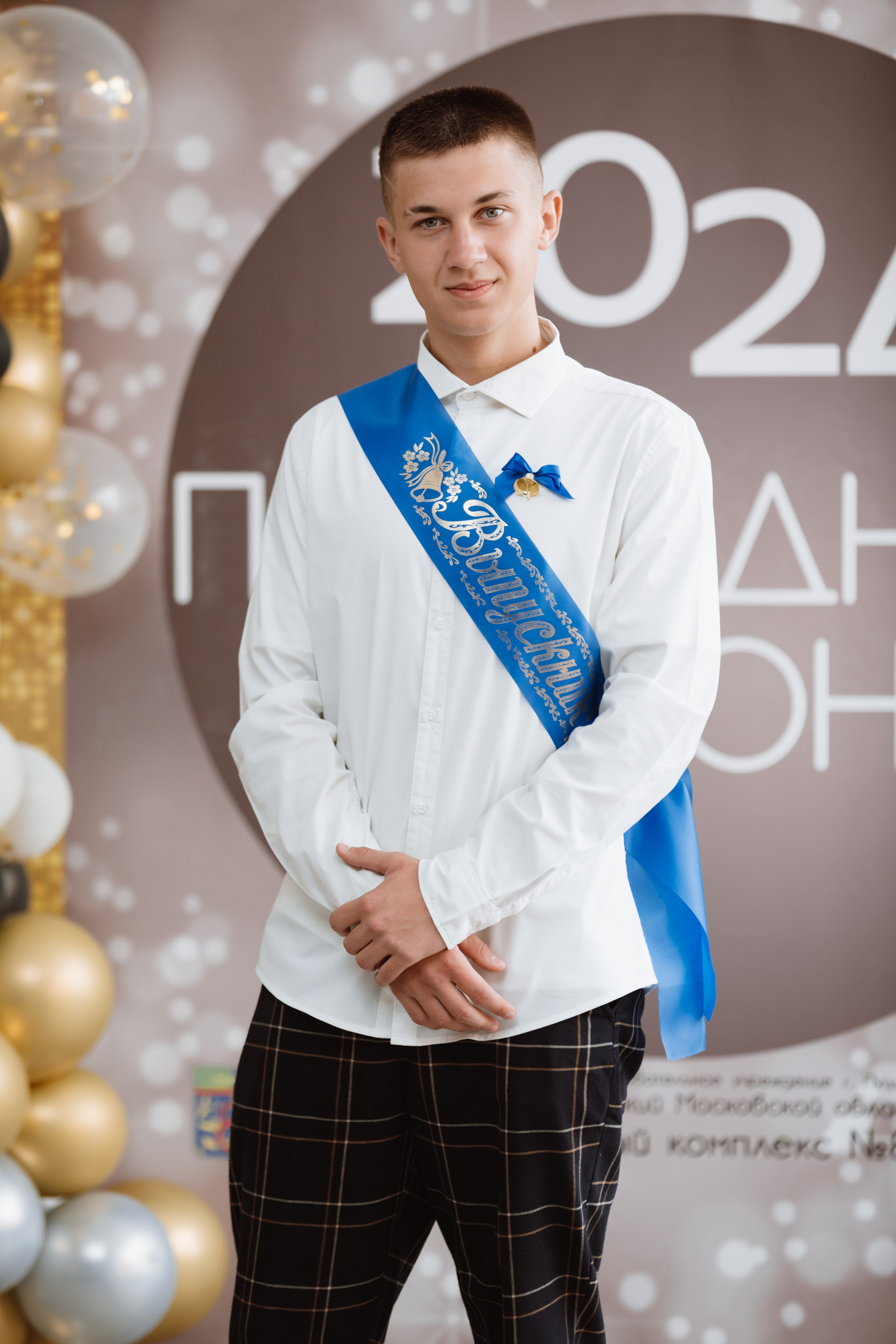 Последний звонок 2024 (3 часа фотосъемки). Профессиональный фотограф Надежда Антонова