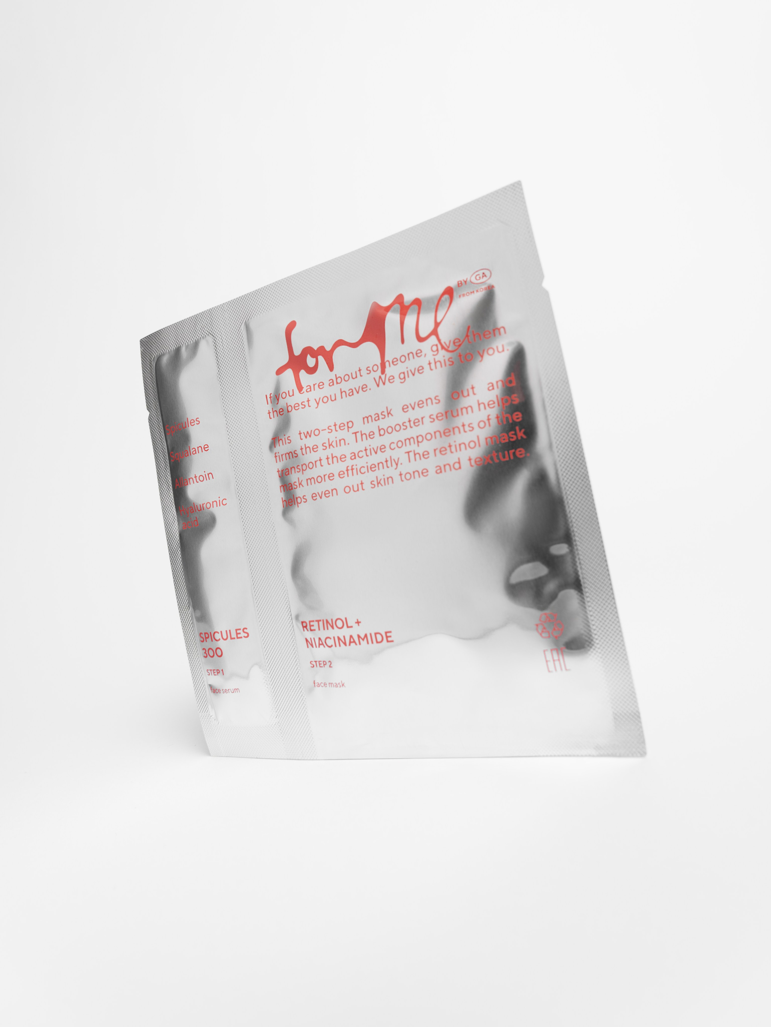 For me Mask. Fashion фотограф и Арт директор. Санкт-Петербург и Москва