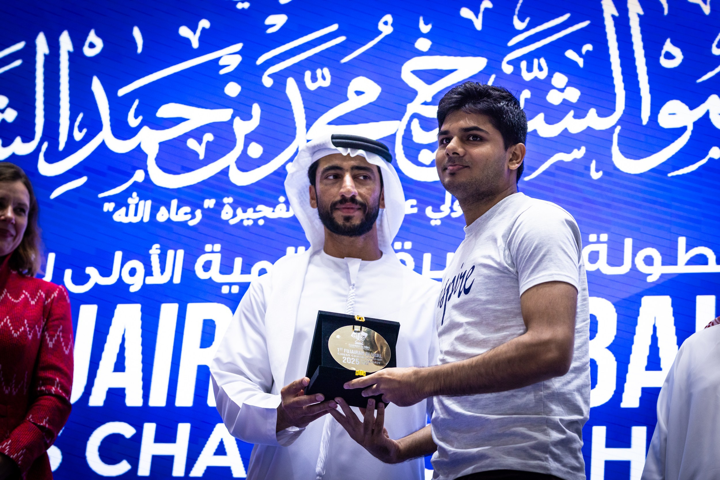 2025.09.01 1st. FUJAIRAH GLOBAL Chess Championship — Closing Ceremony. Фотограф Анна Штурман (репортажная съёмка любых событий и мероприятий) Anna Shtourman photographer