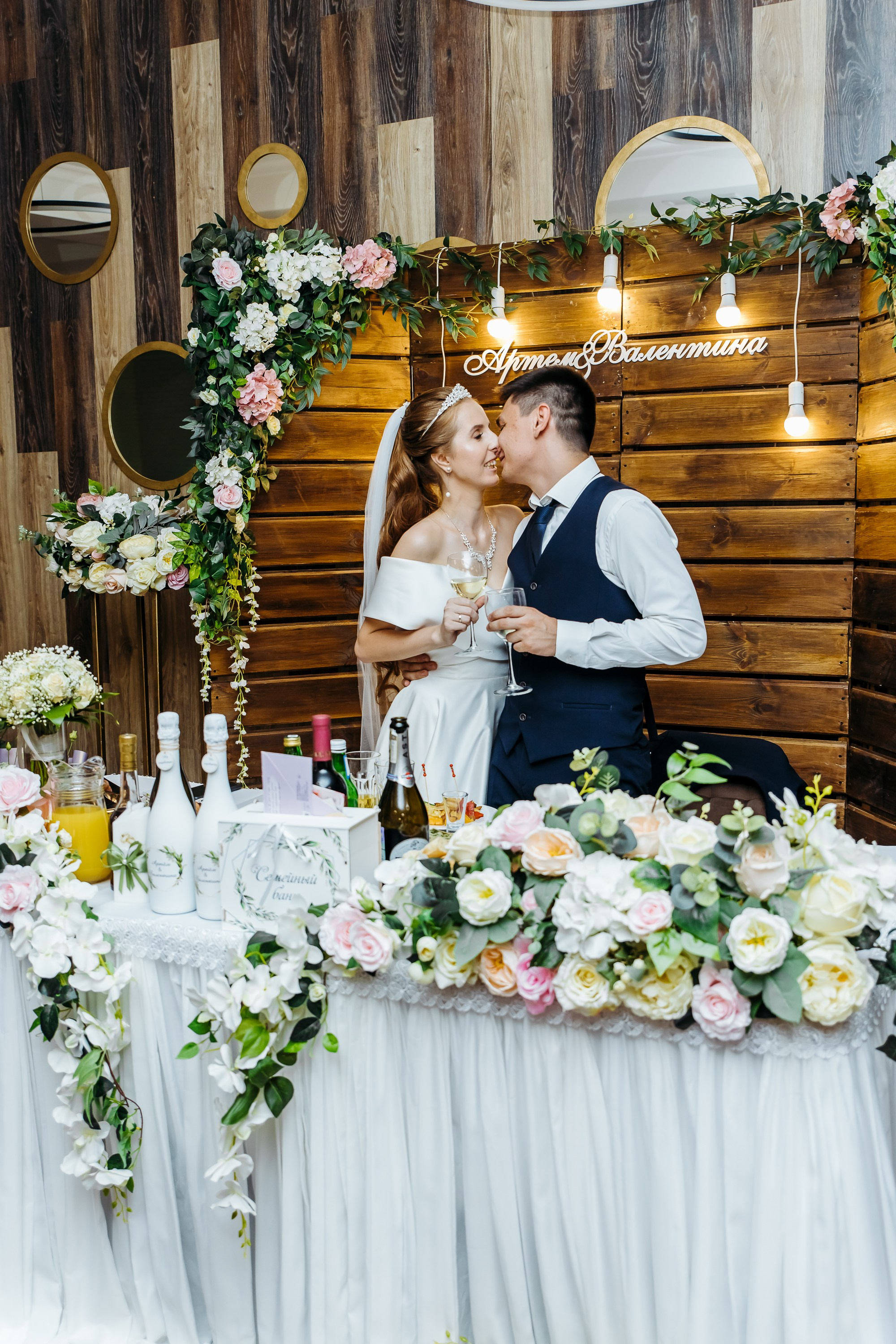 Артем и Валентина. Свадебный и семейный фотограф в Невинномысске Наталья Куликова