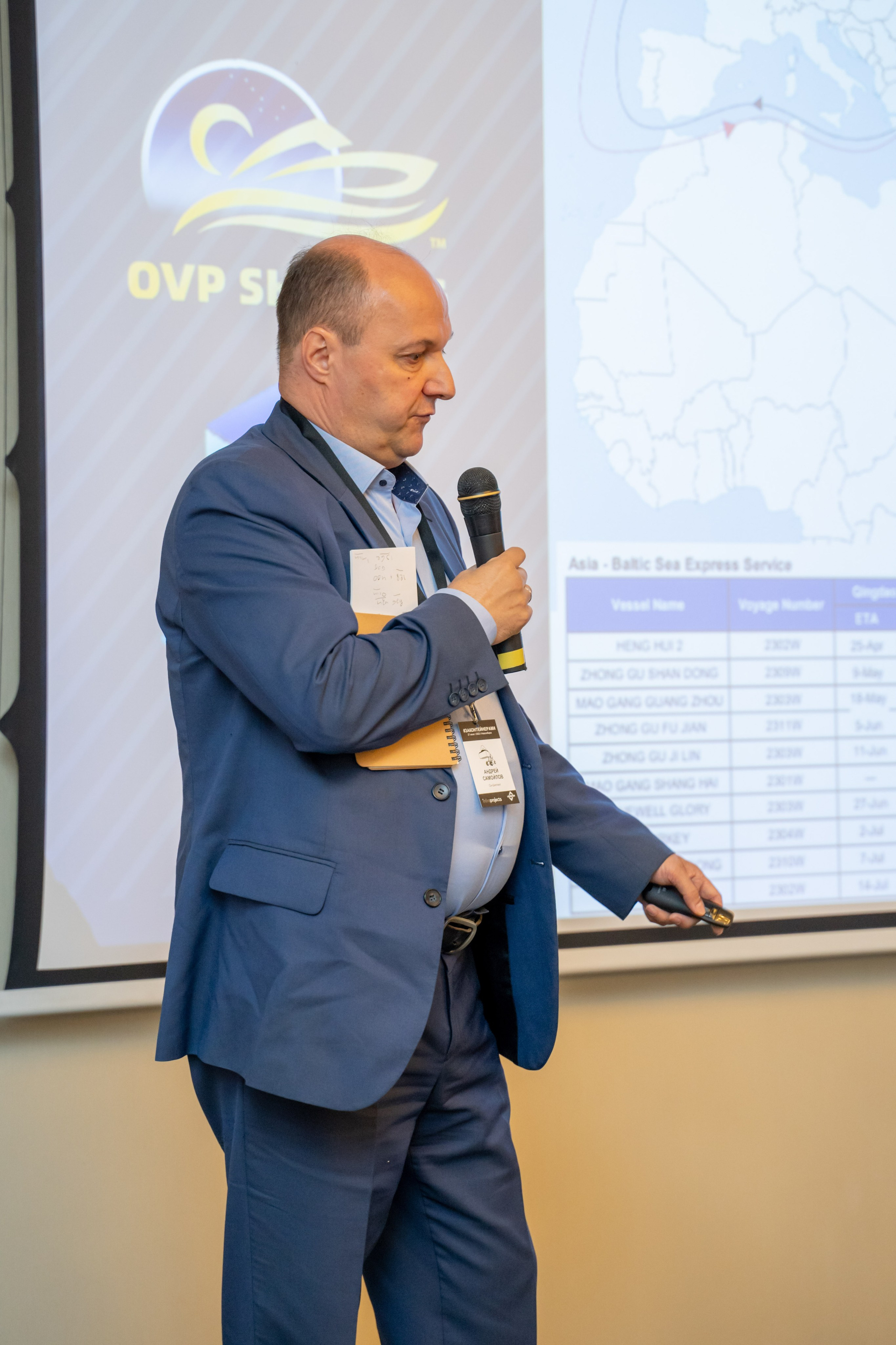 Репортаж «ЗАКОНТЕЙНЕРАМИ». Главная