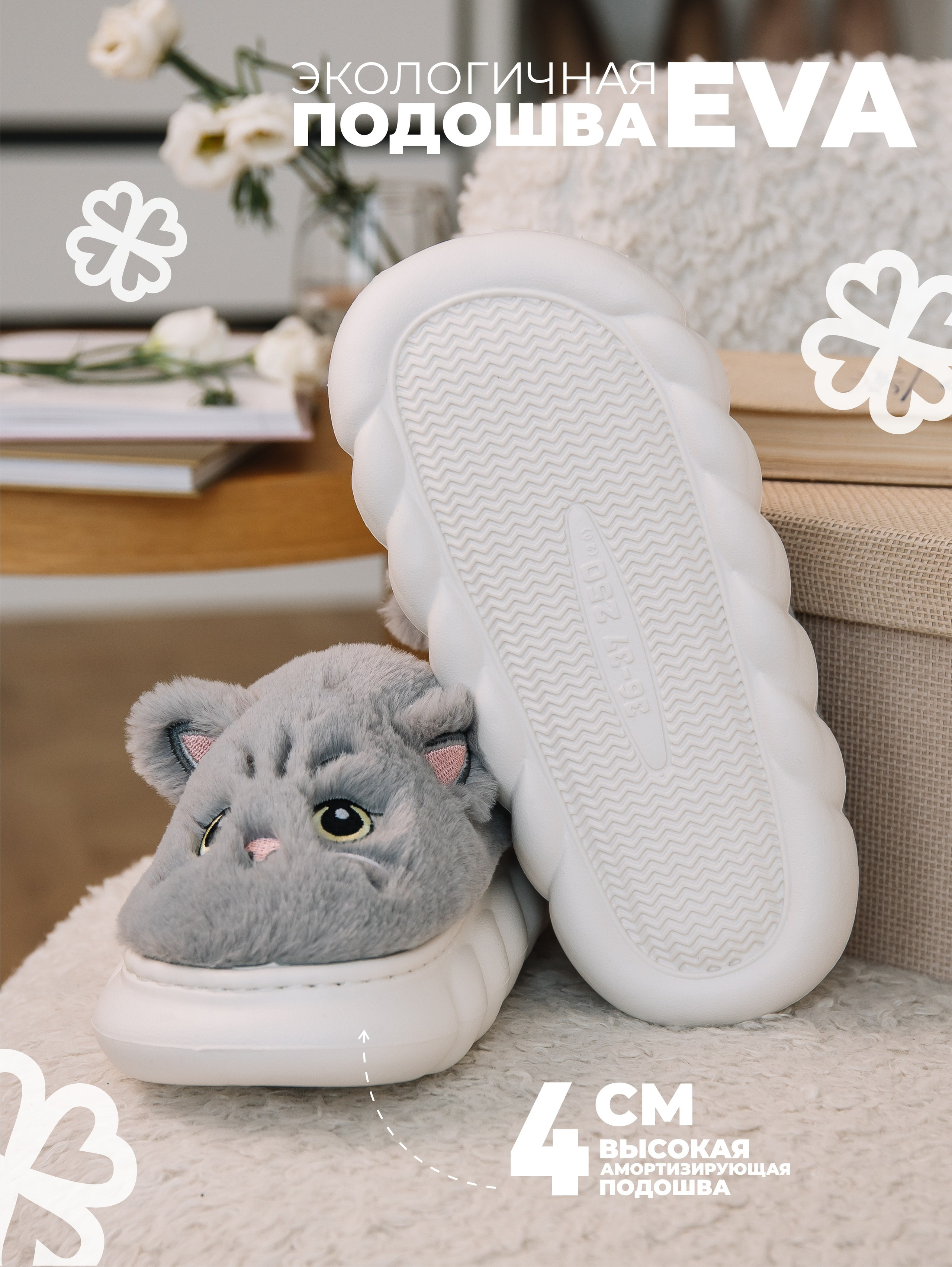 ИНФОГРАФИКА. Фотограф в Краснодаре Воронина Елена