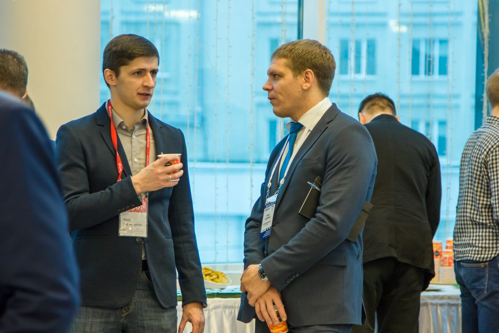 VII Форум Безопасность бизнеса 2017. Сфера безопасности