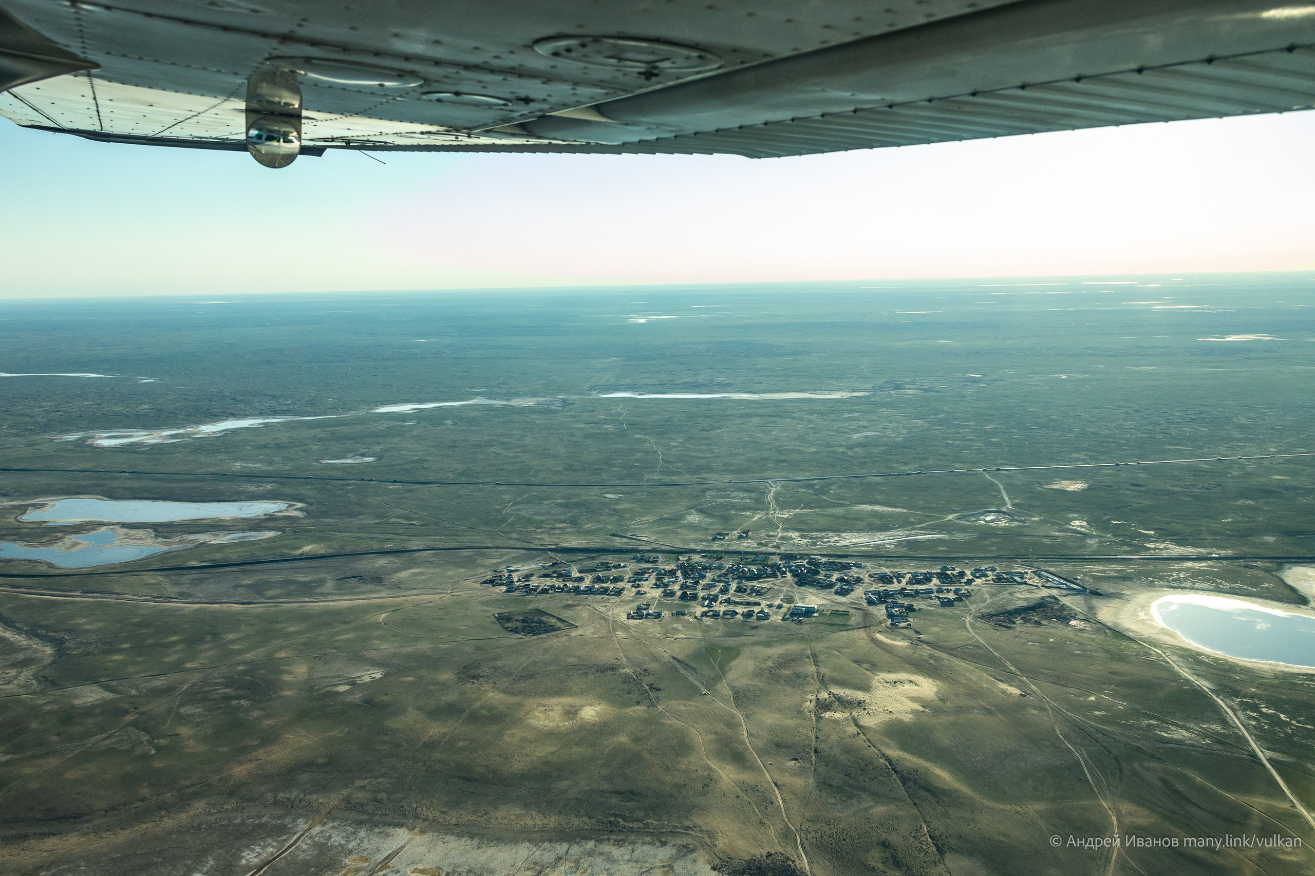 Перелёт на Байконур в 2026 г на самолётах АОН. Фотоальбом показывающий увлекательный мир авиации и мир медведей Андрея Иванова