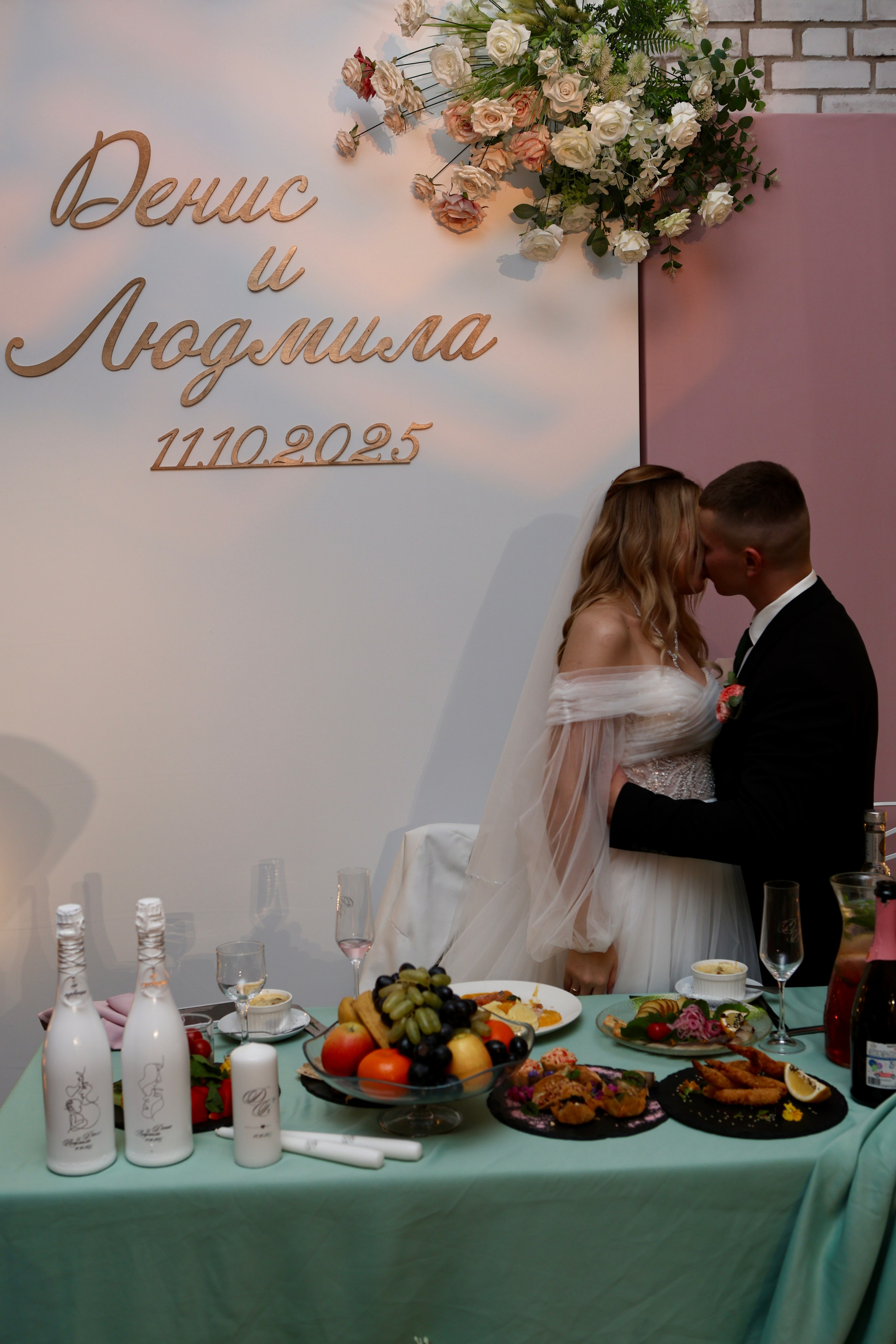 Свадьба Людмилы и Дениса. Фотограф в Курске Смирнов Евгений