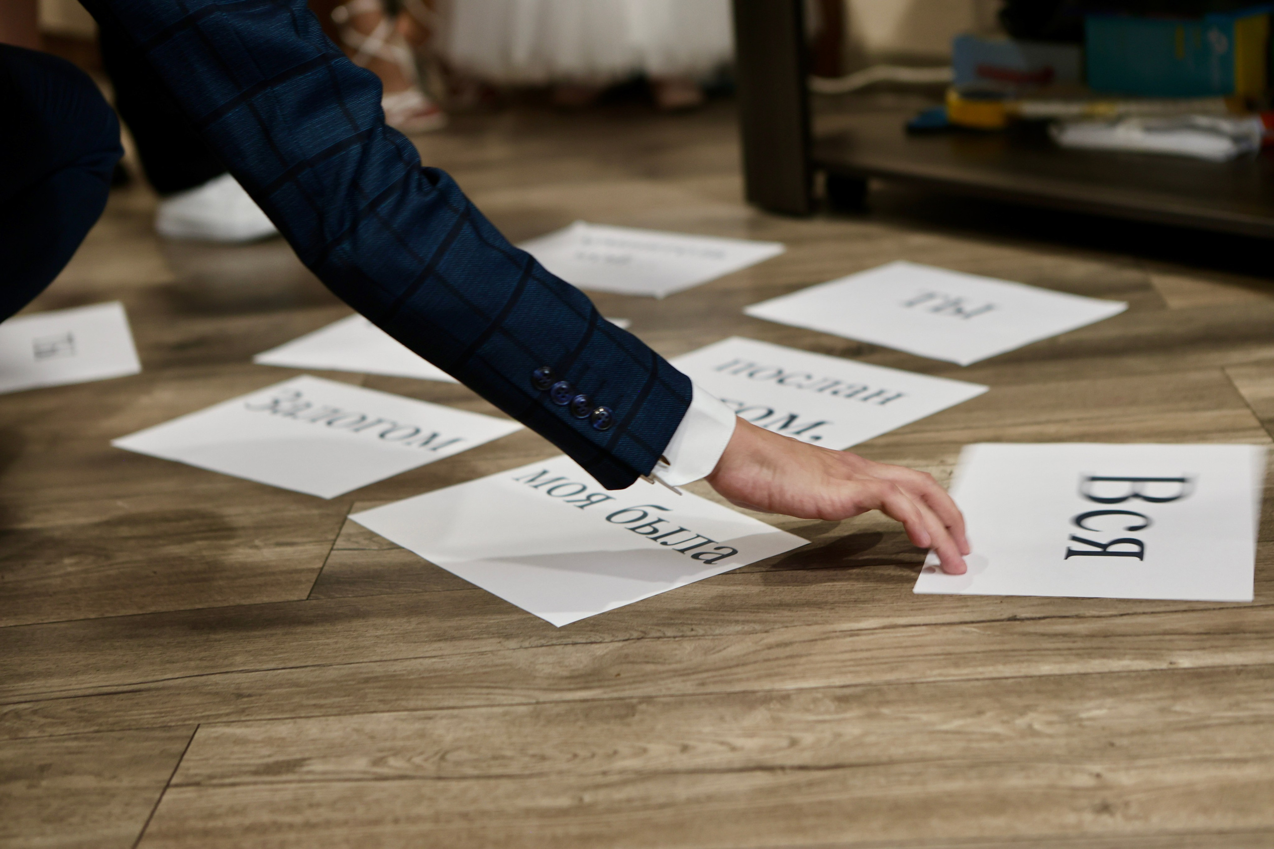 Свадьба Игоря и Татьяны. Фотограф в Курске Смирнов Евгений