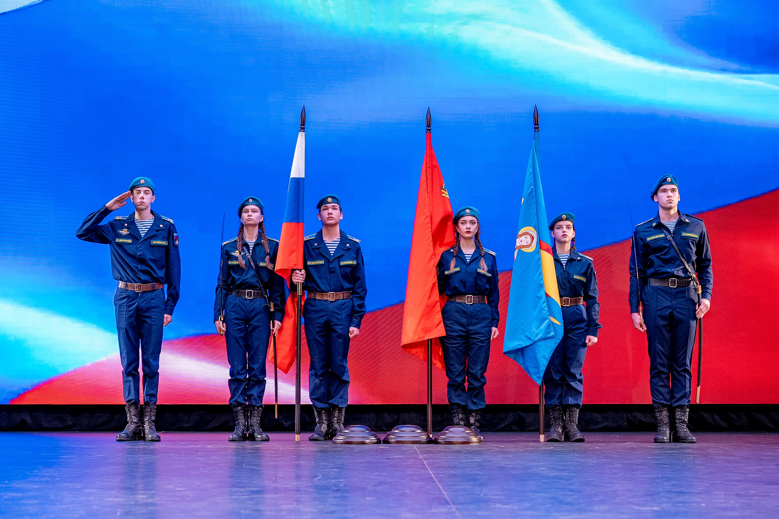 Орлята России 24. Фотограф Юлия Попова