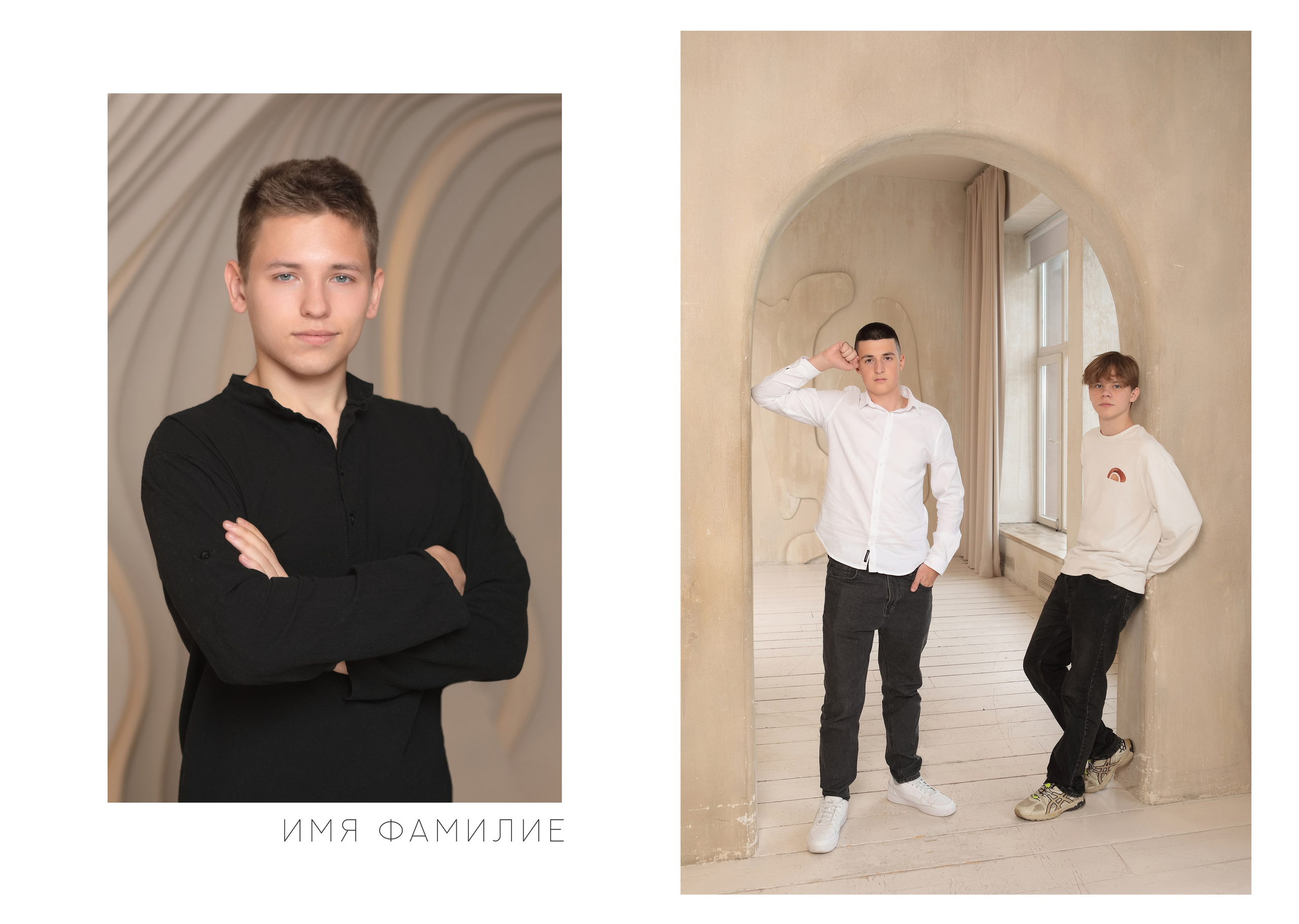 11 класс выпускной альбом. Школьный фотограф и фотограф в детском саду