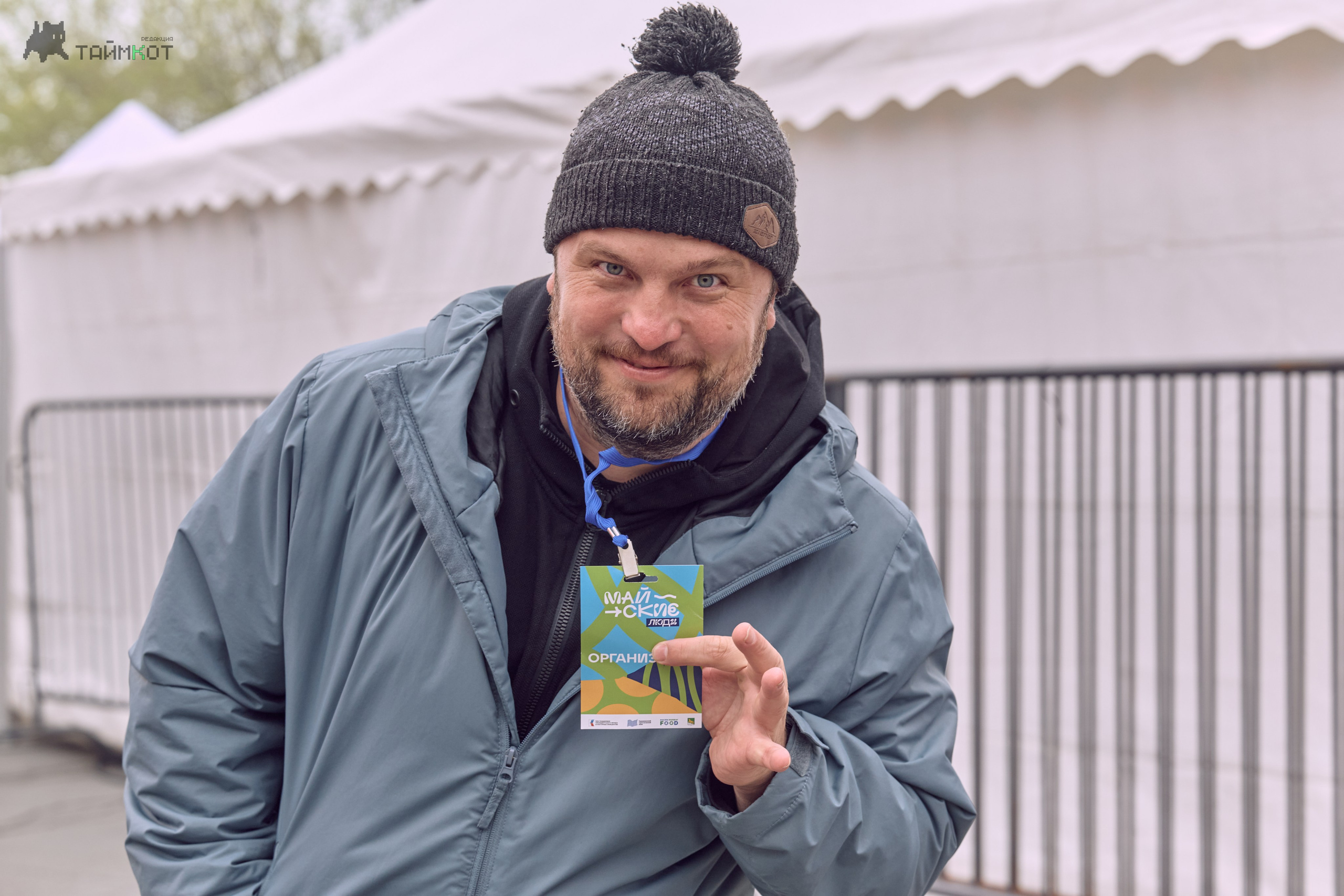 Майские 2025. Профессиональный репортажный фотограф Инесса Иминова