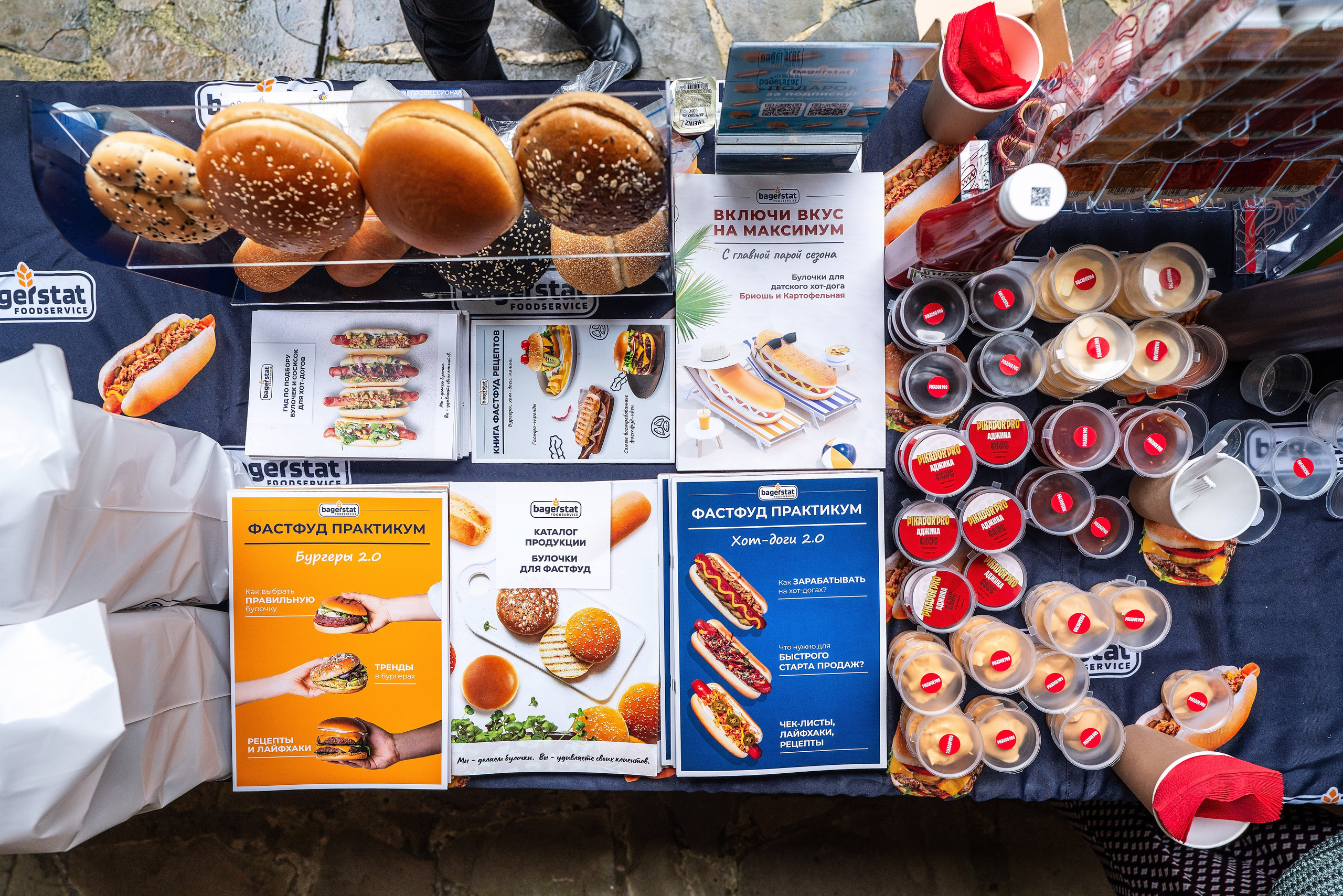 Burgerstat. Фотограф Сочи