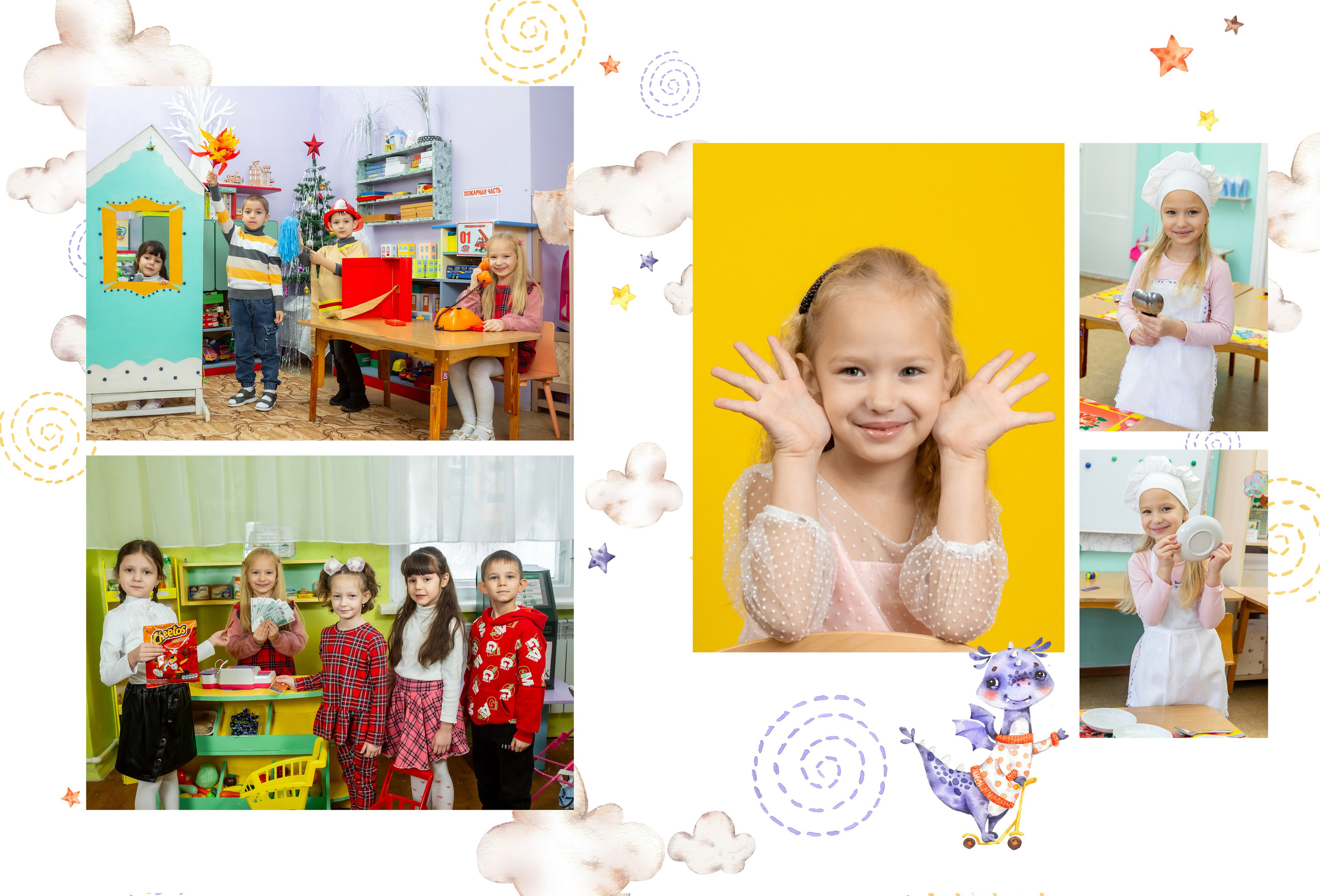 Классика-5. Ольга Плаксина фотограф в Саратове