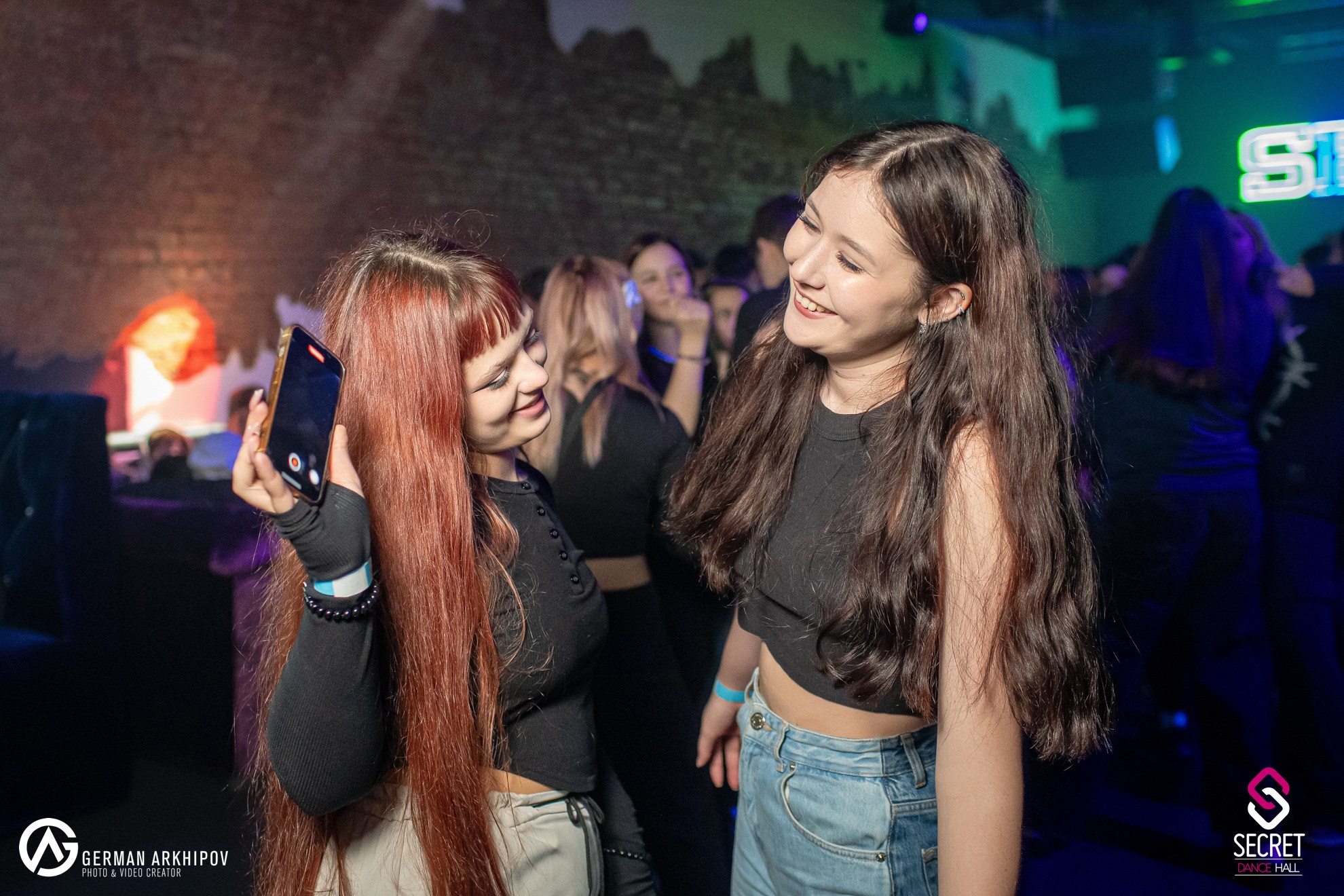 #don"t_stop_dancing — Secret Dance Hall